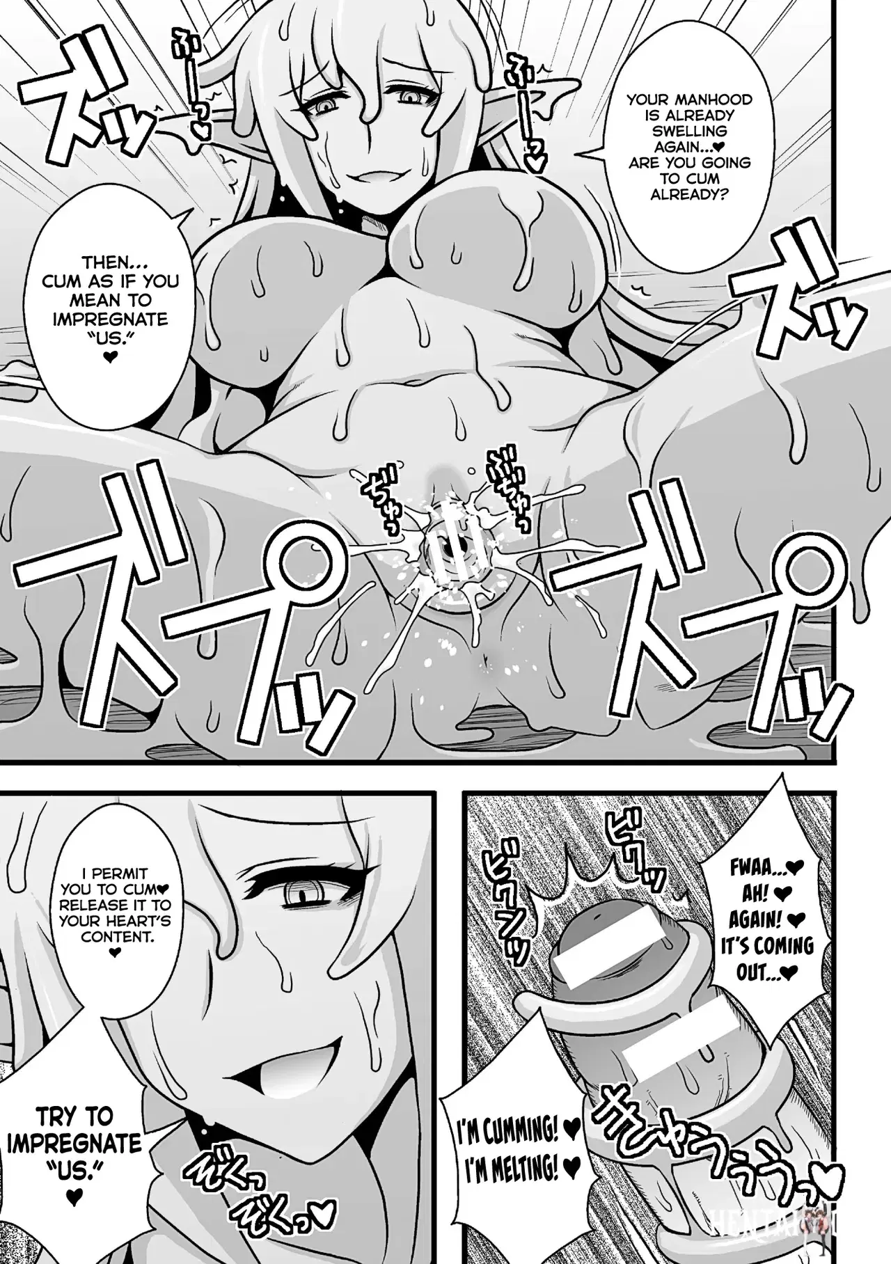 Image #21