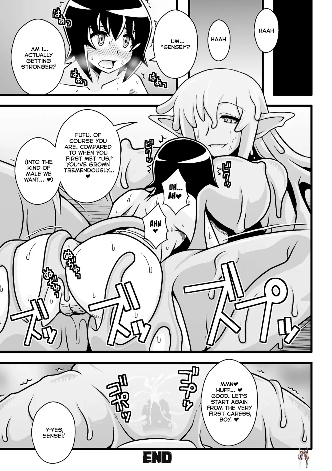 Image #24