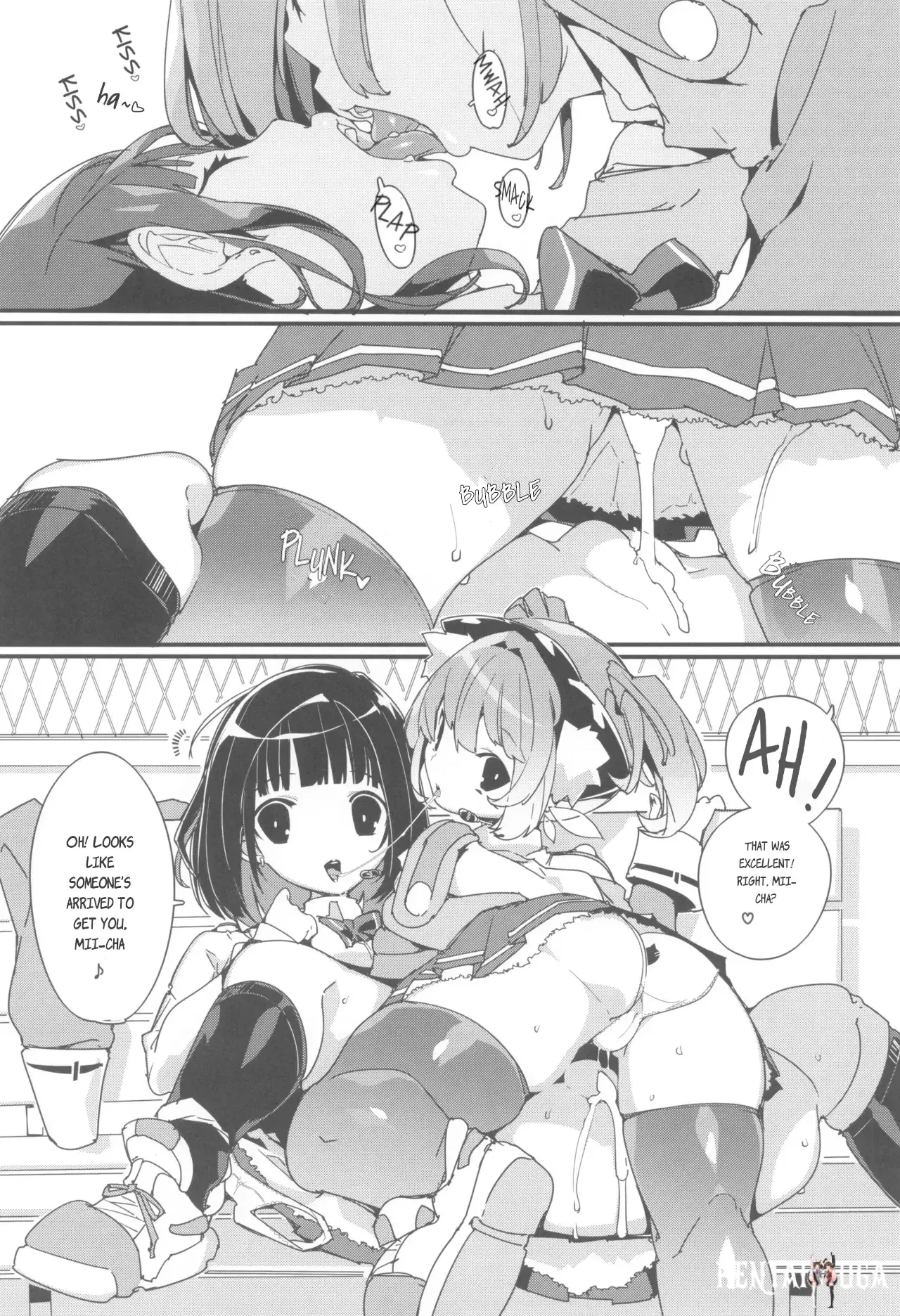 Image #12
