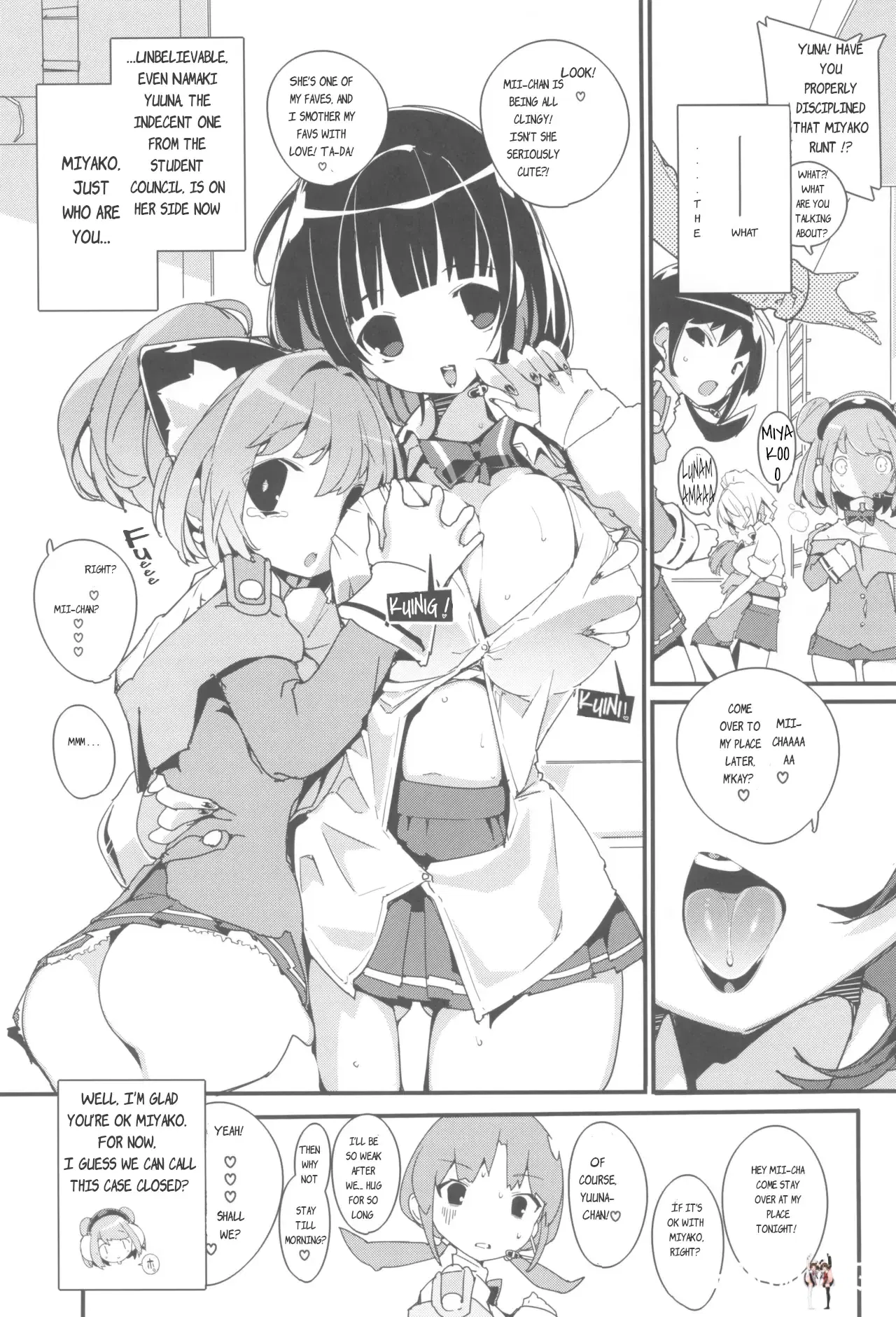 Image #13
