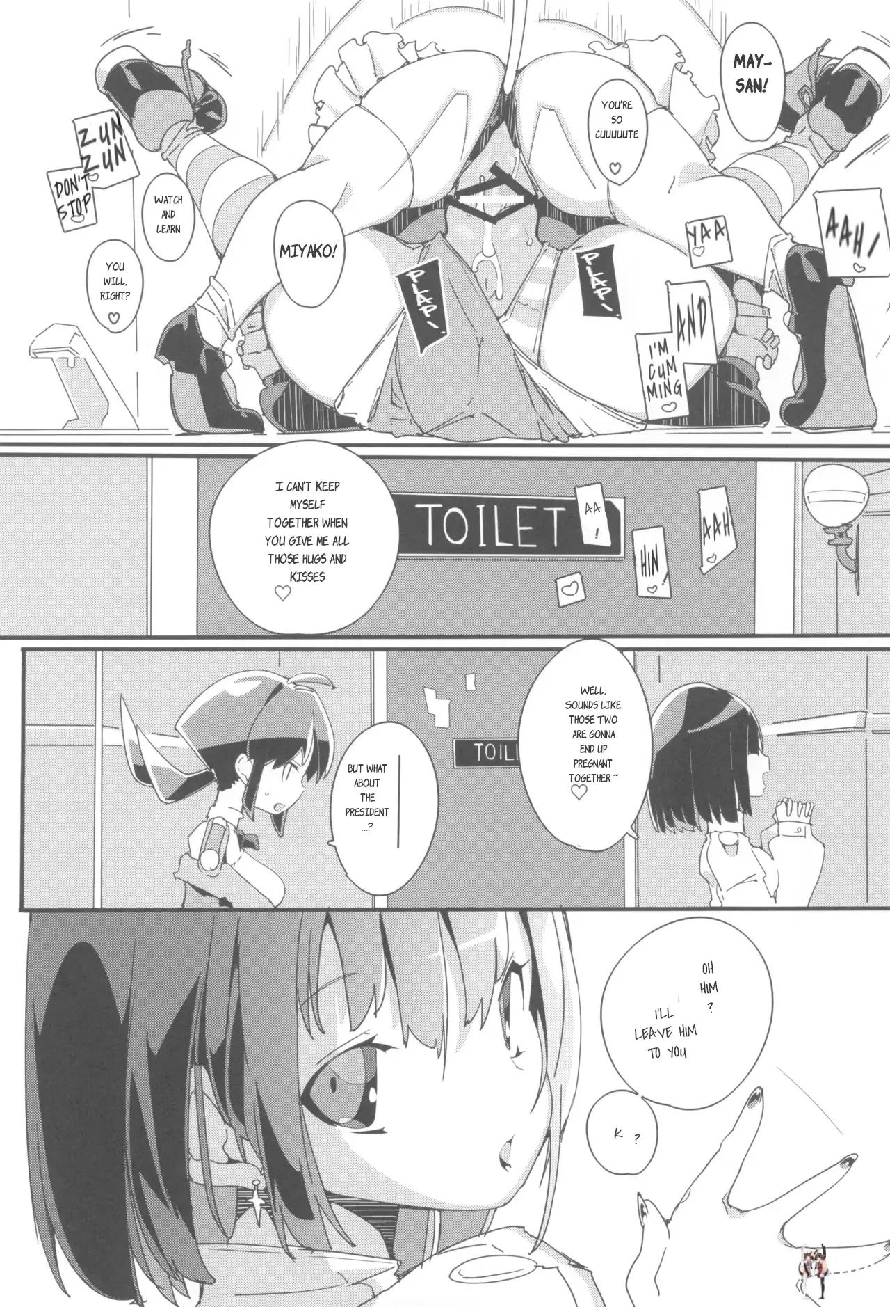 Image #23