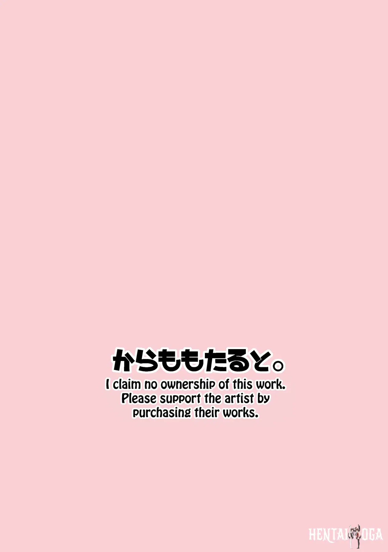 Image #27