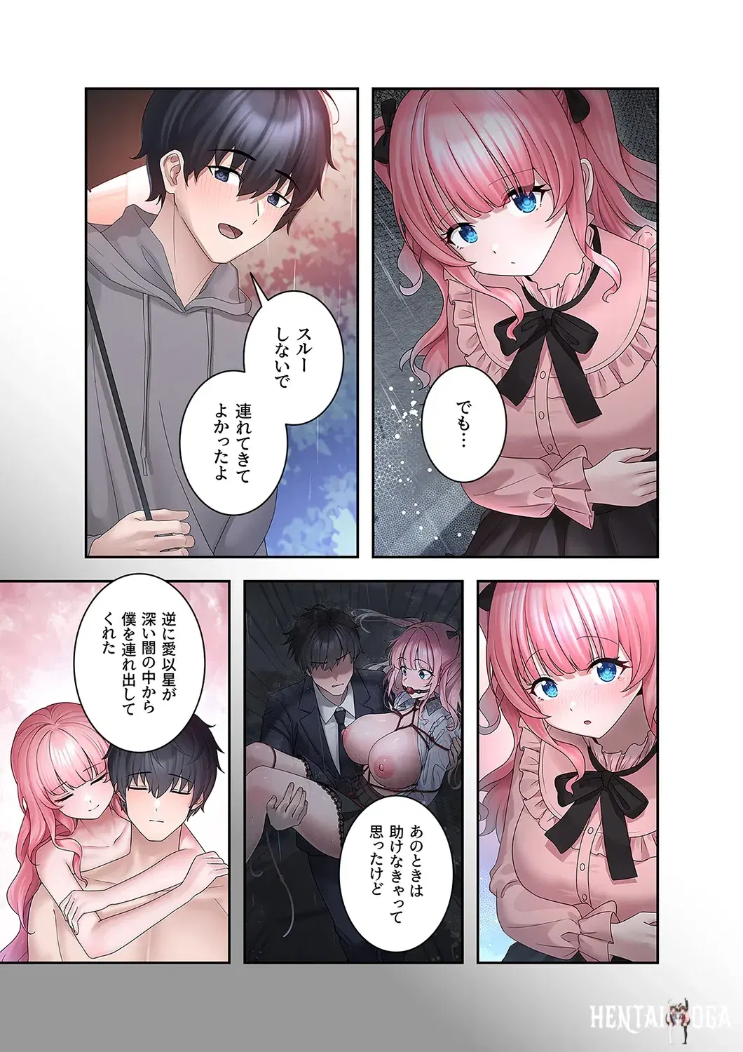 Image #37