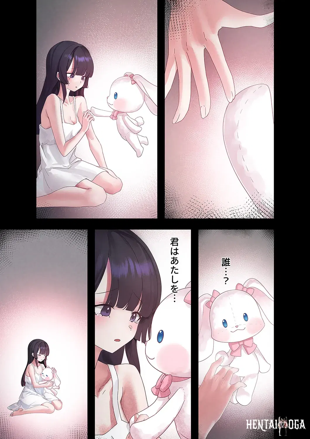 Image #7