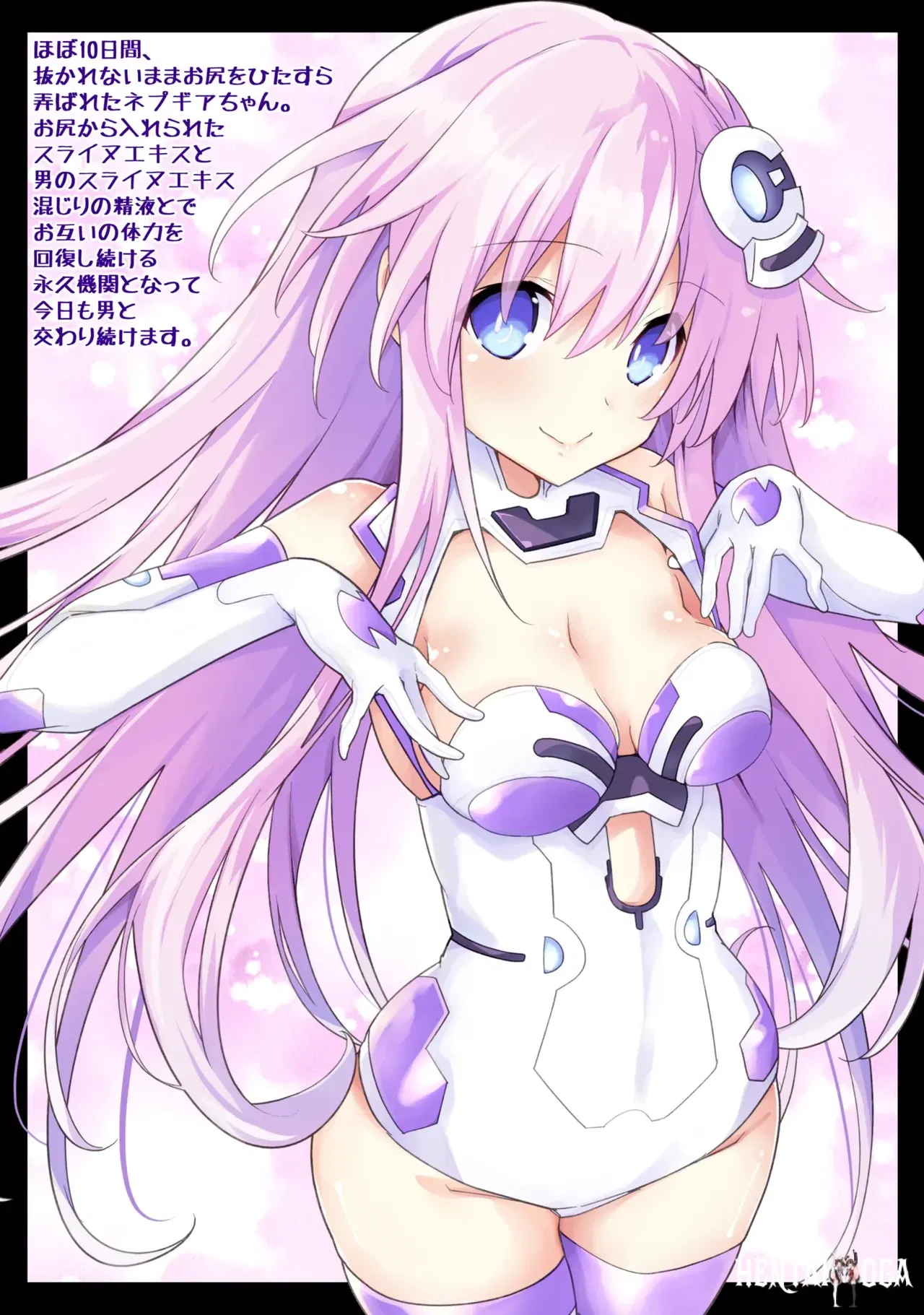 Image #7