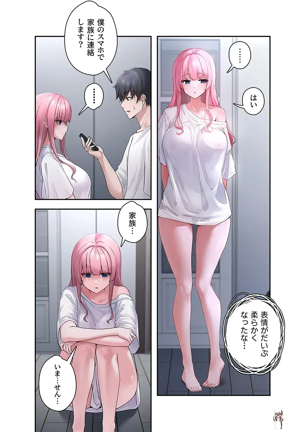 Image #20