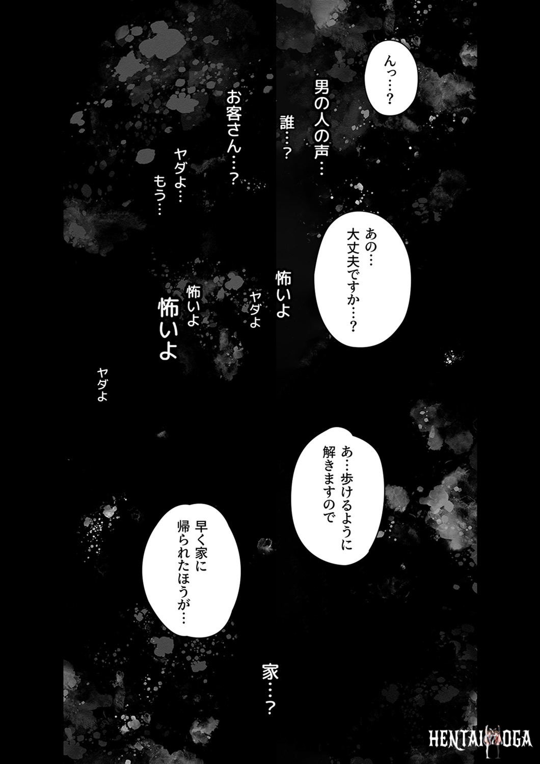 Image #47
