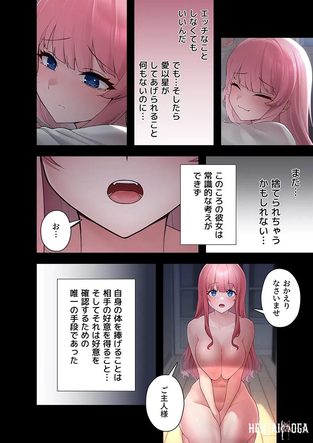 Image #50