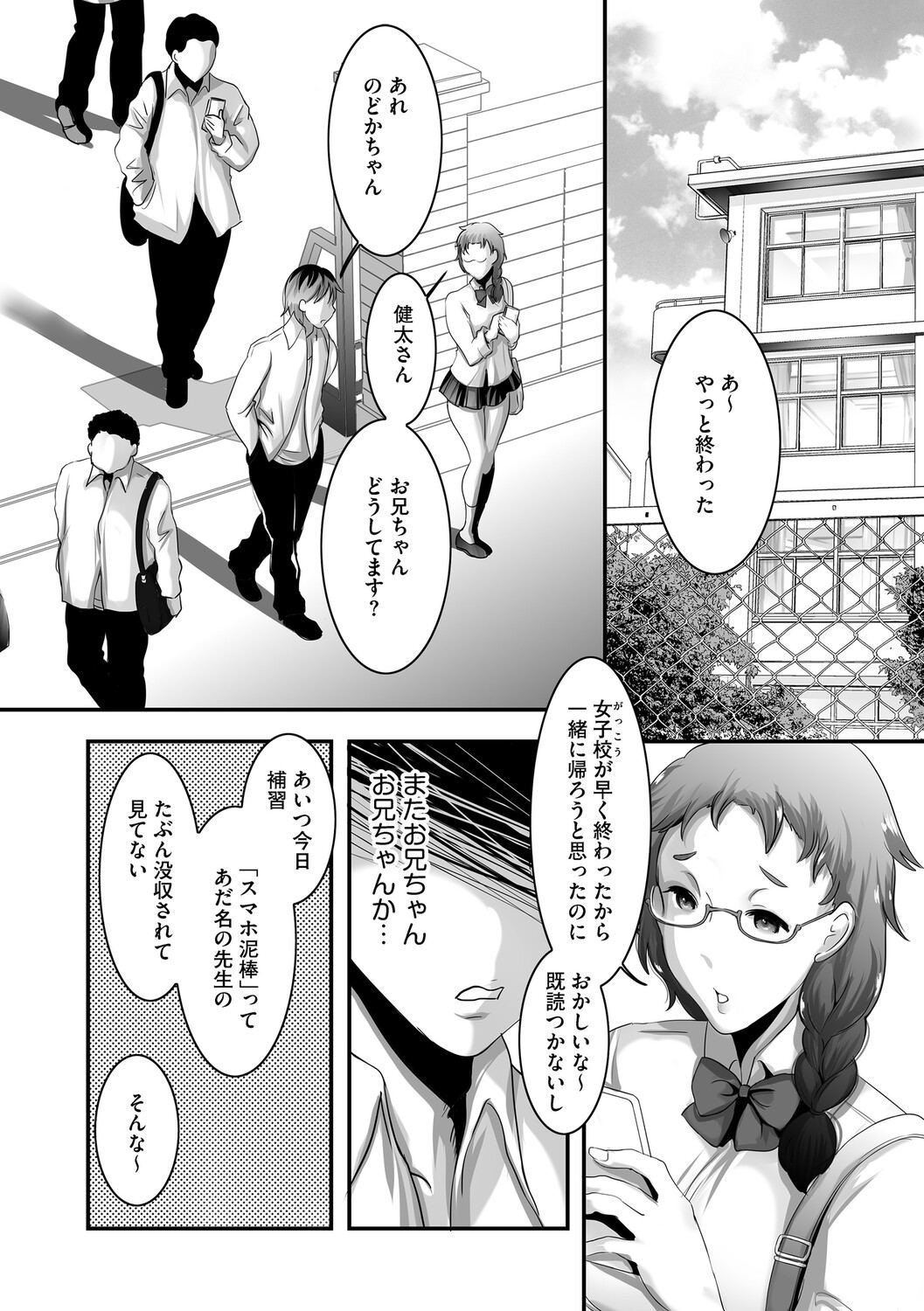 Image #126