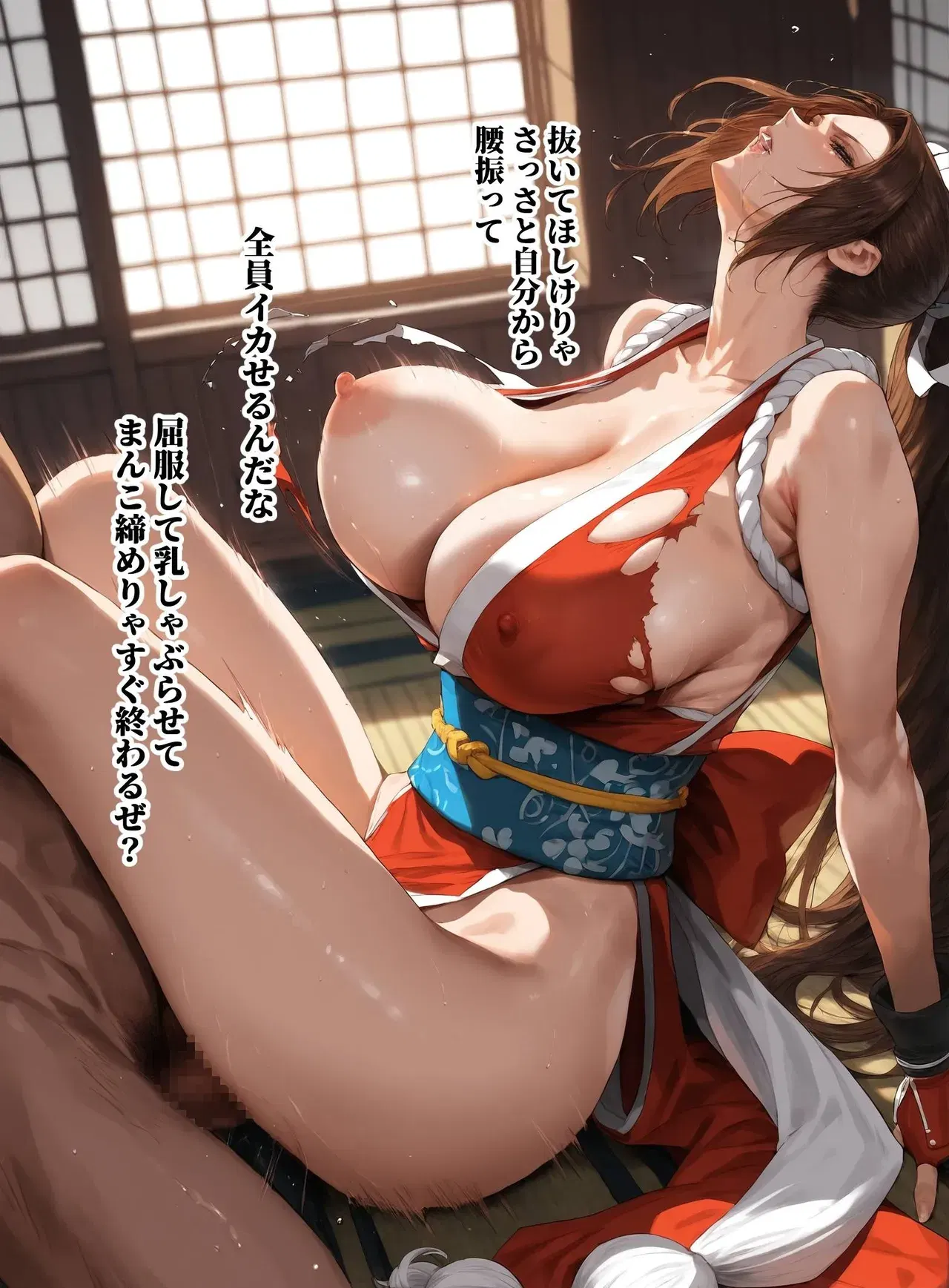 Image #31