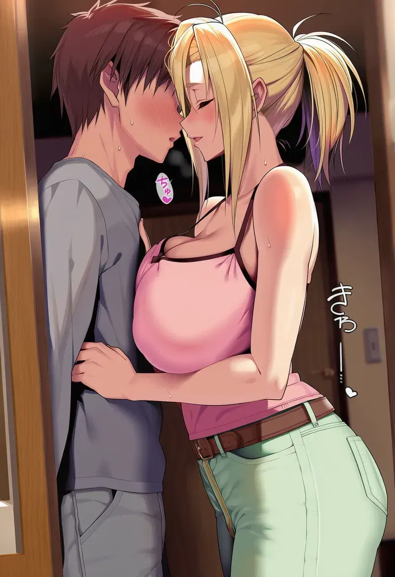 Image #17