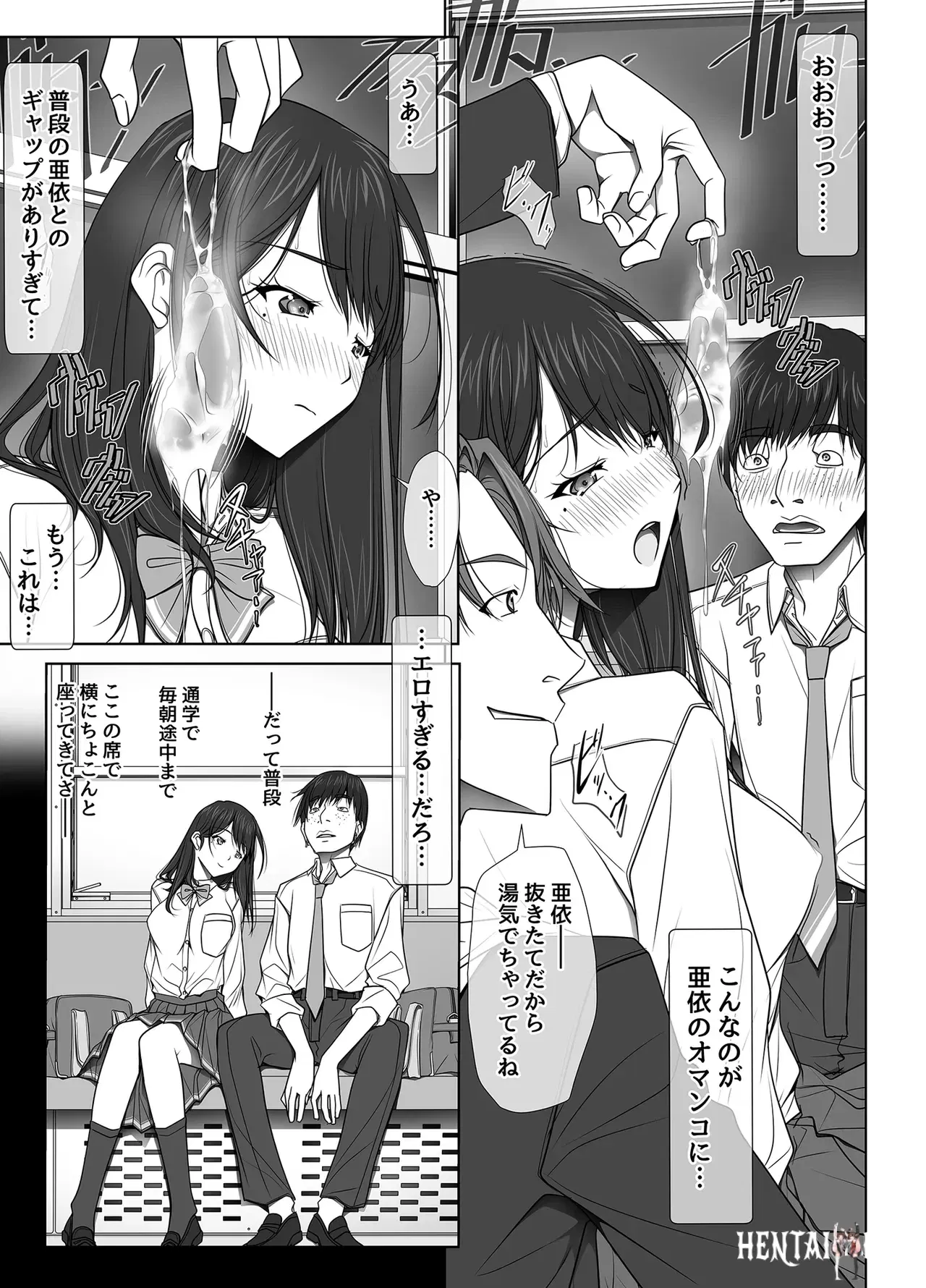 Image #113