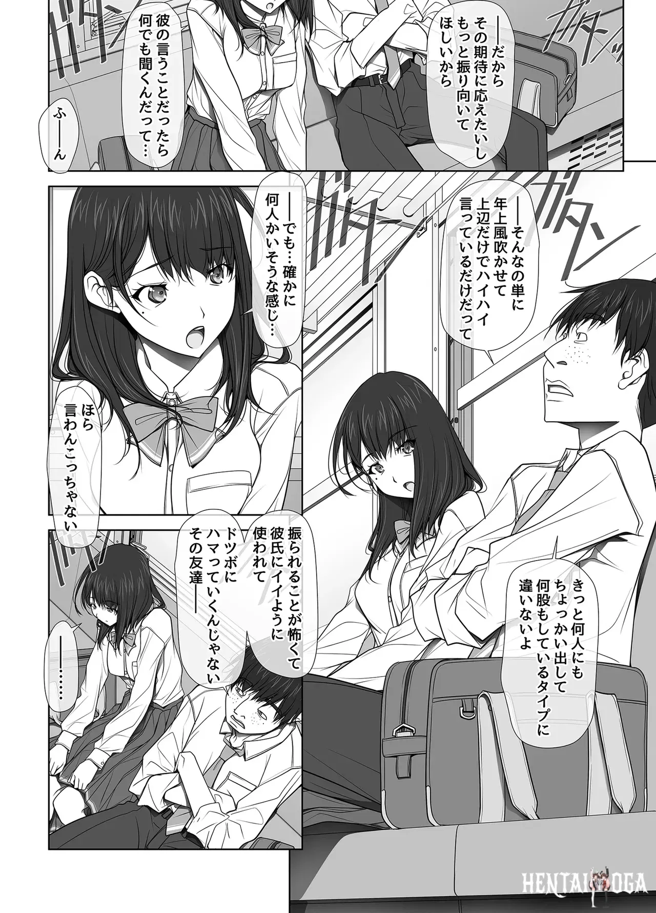 Image #13