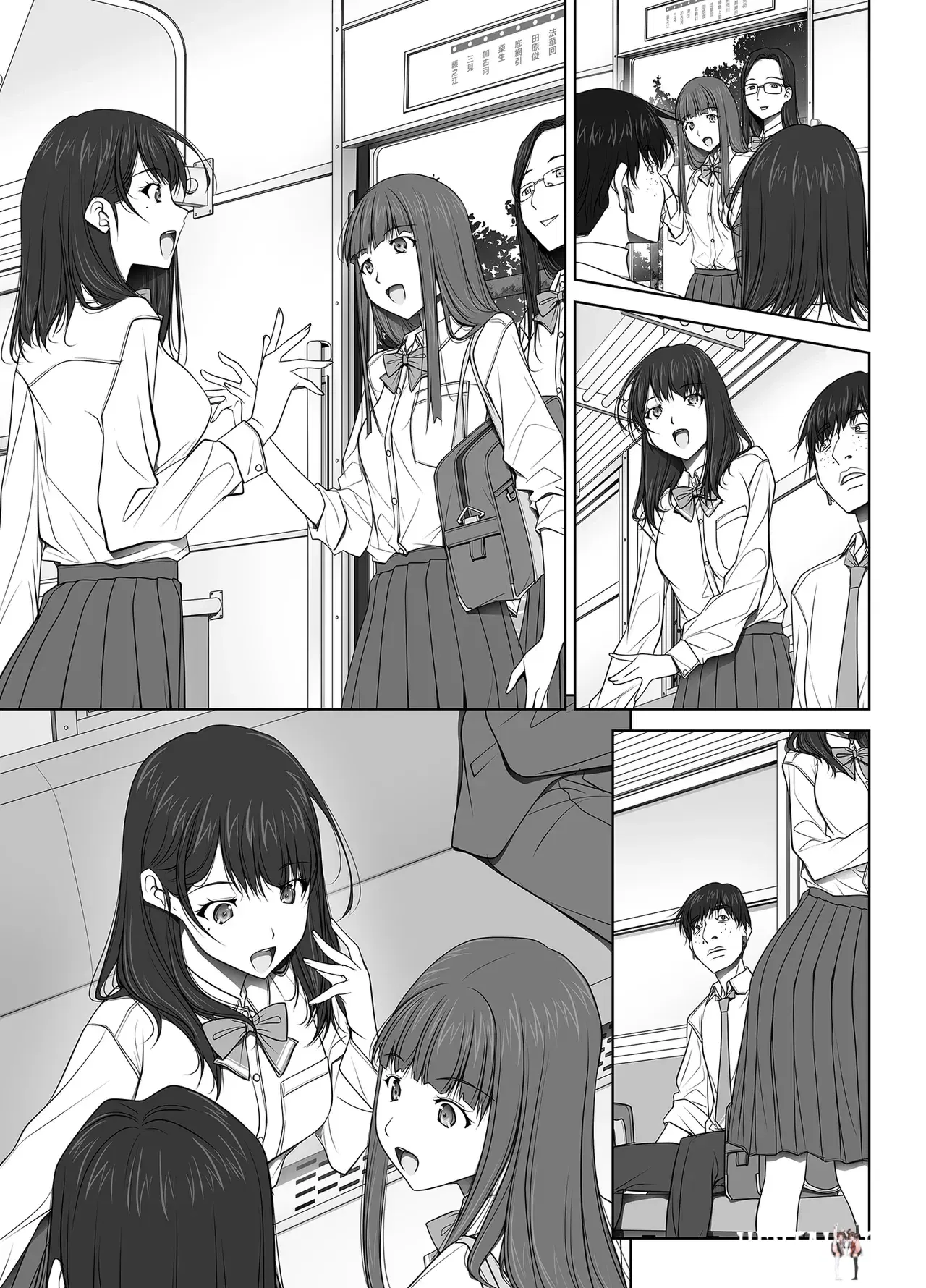 Image #156
