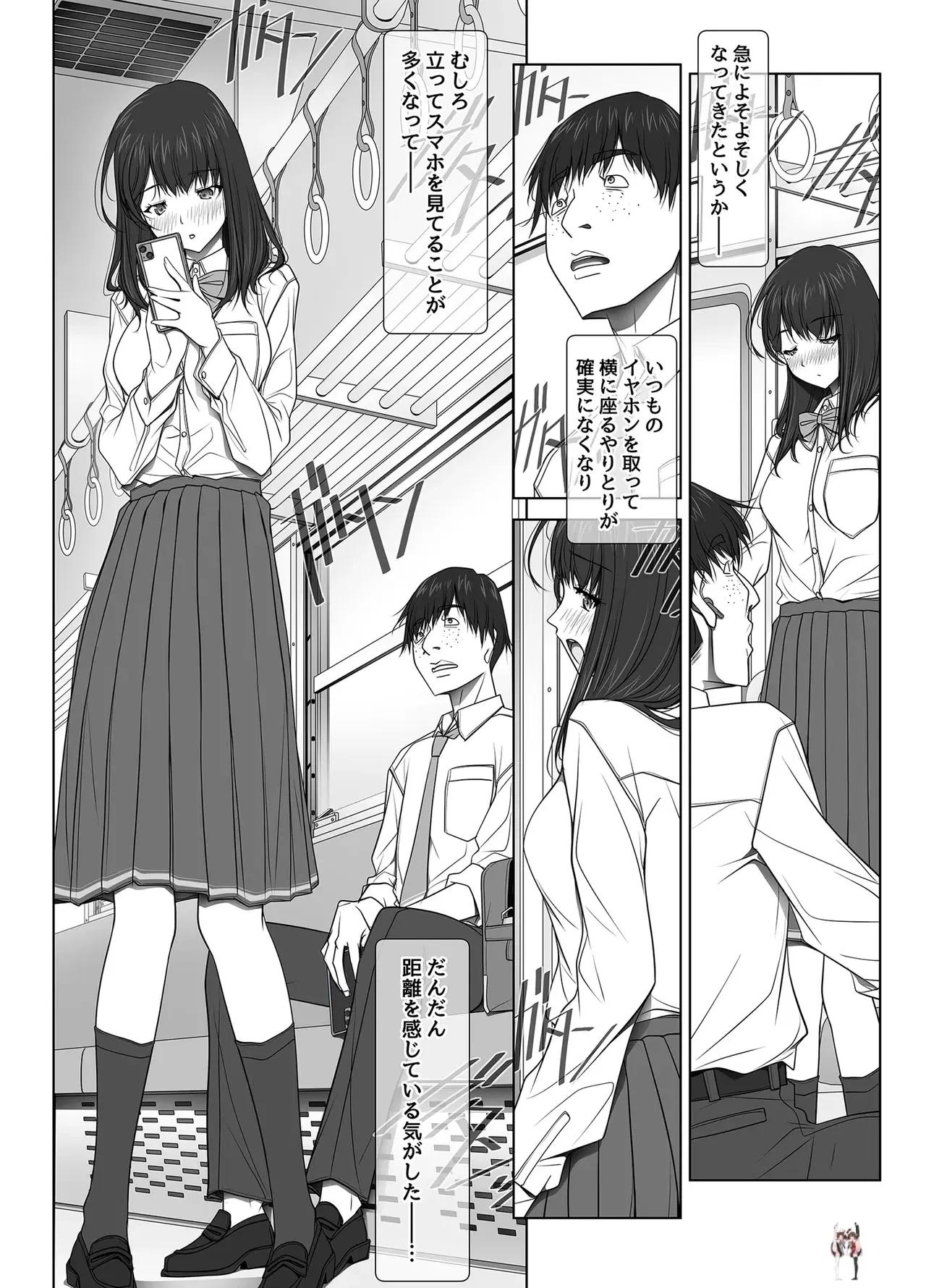 Image #21