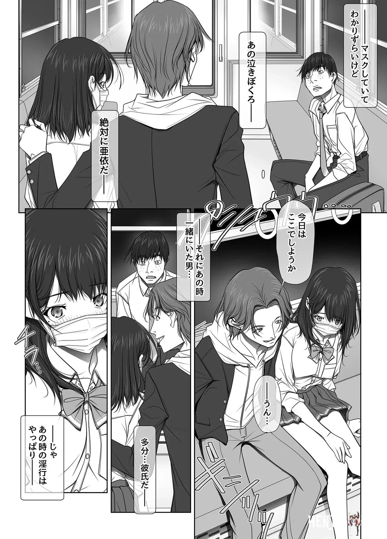 Image #29