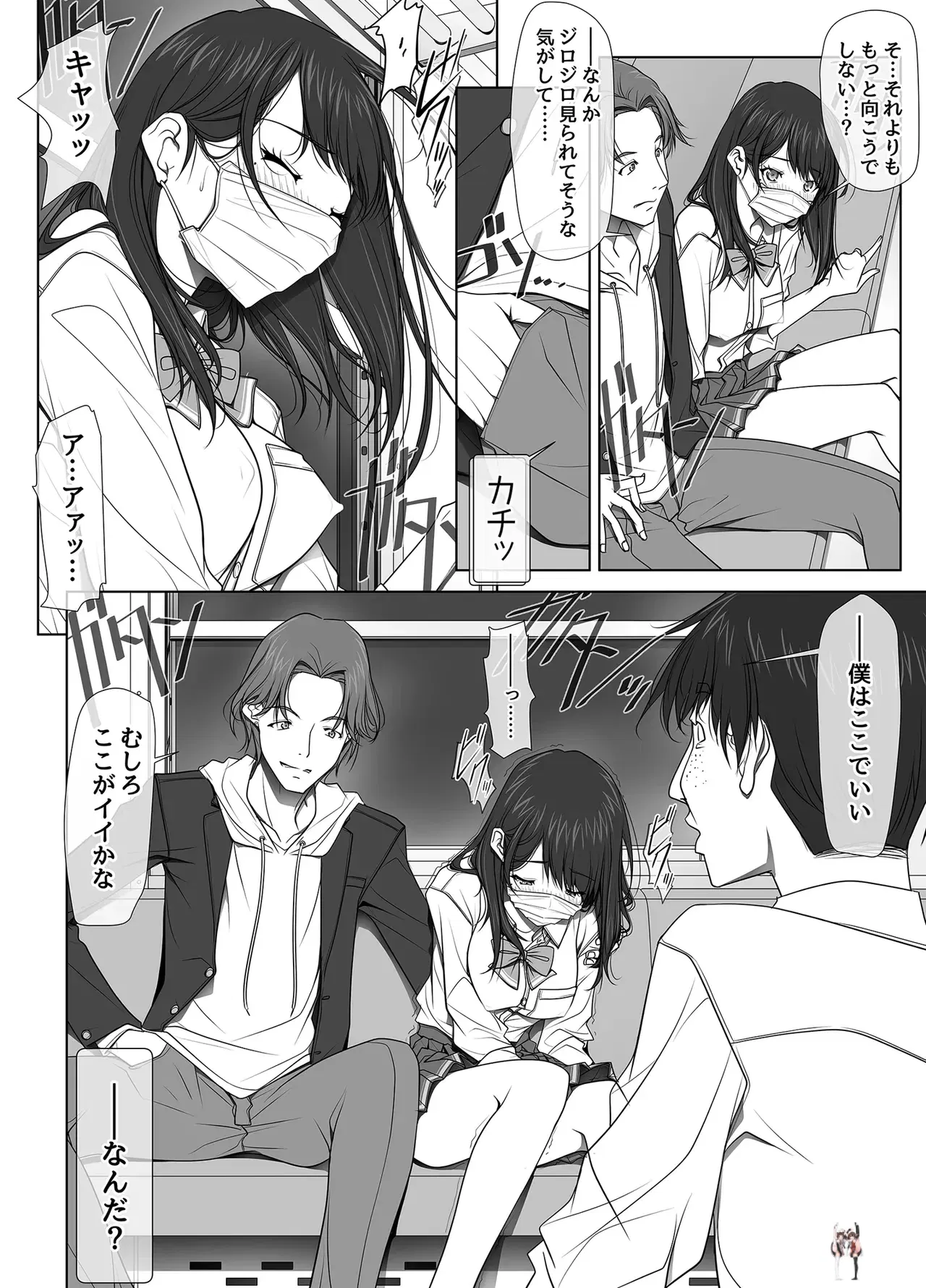 Image #31