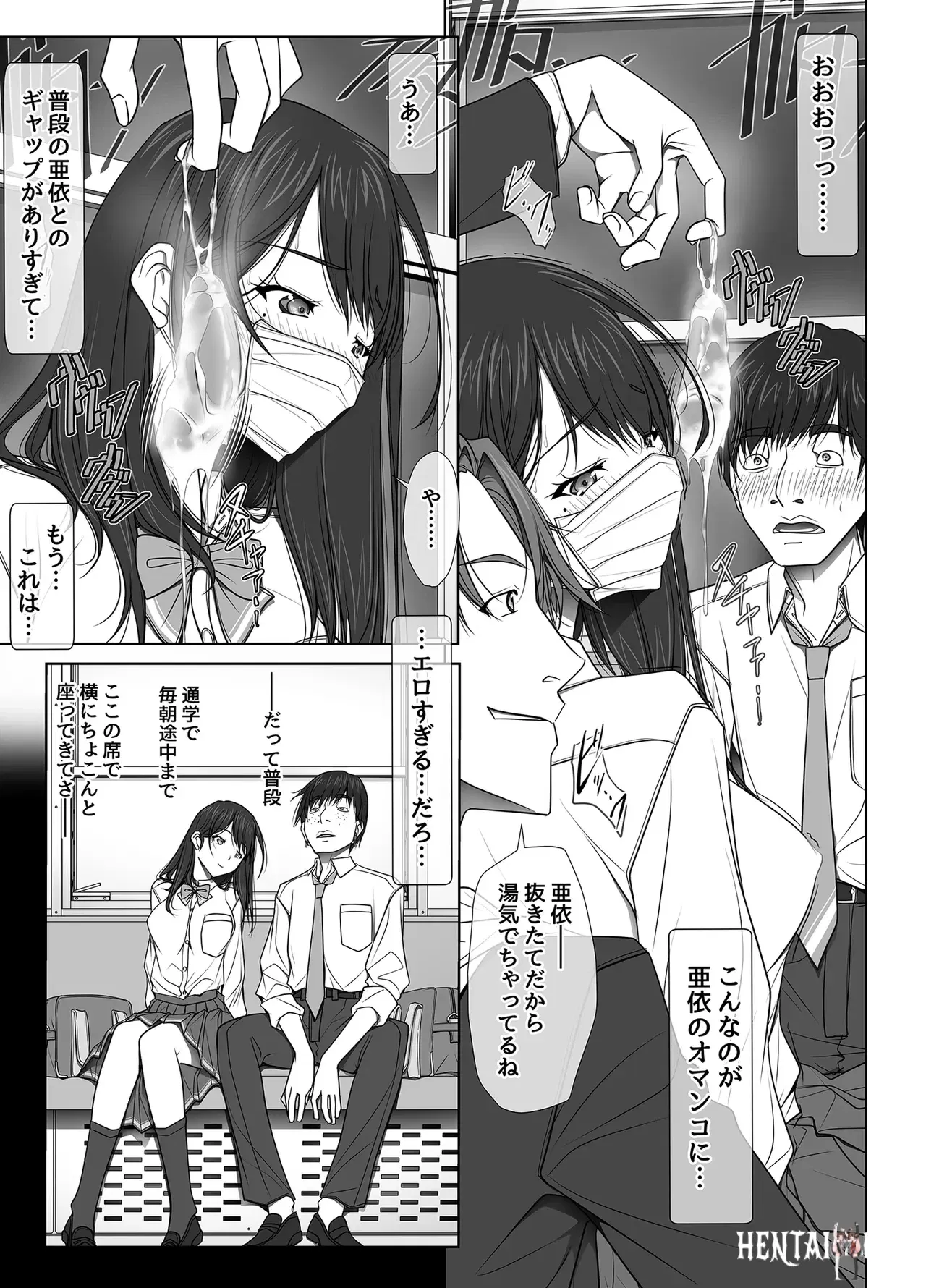 Image #40