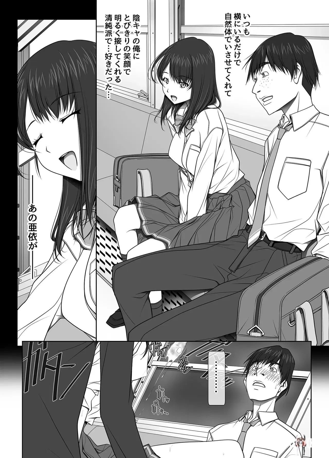 Image #41