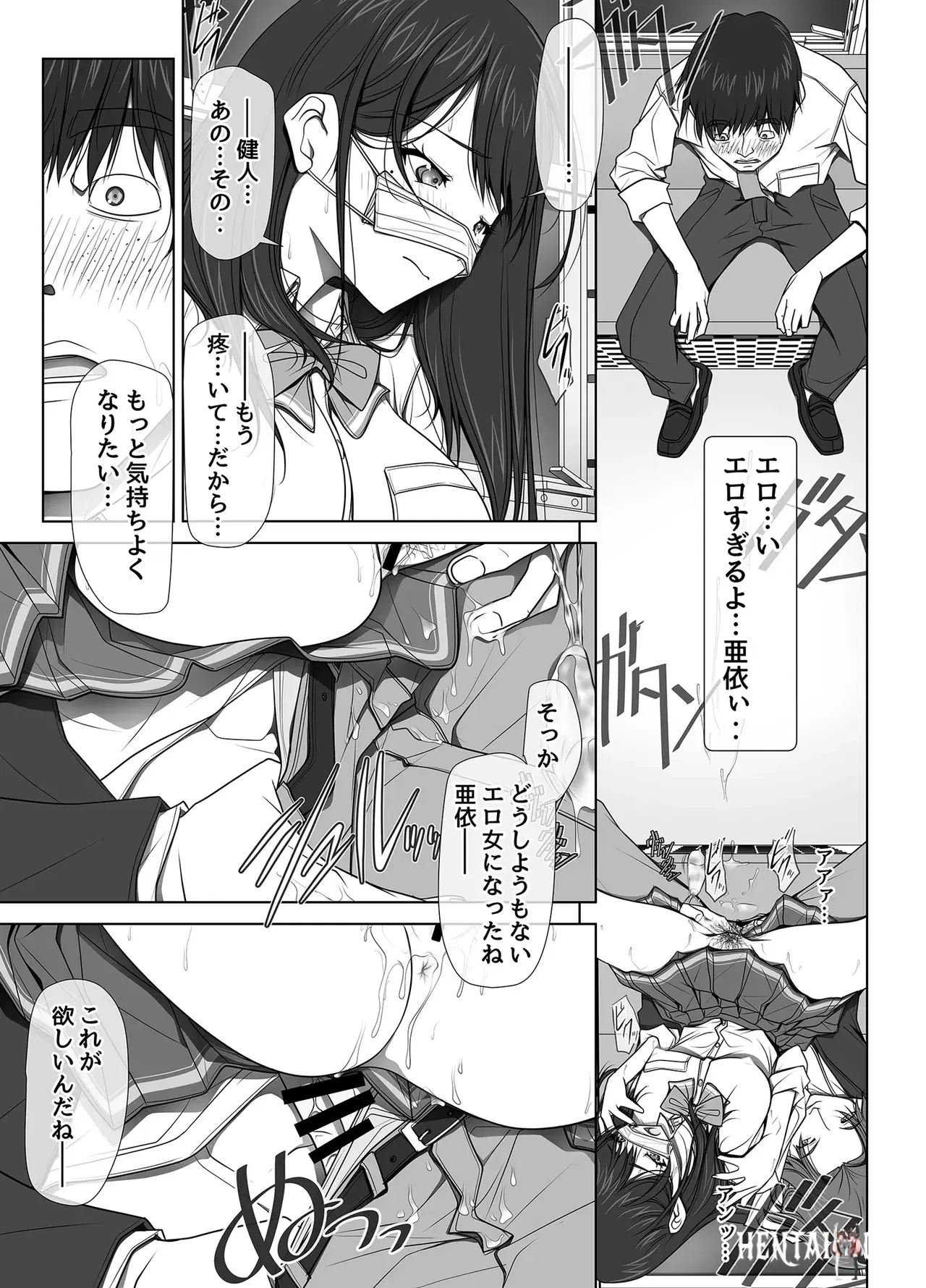 Image #52