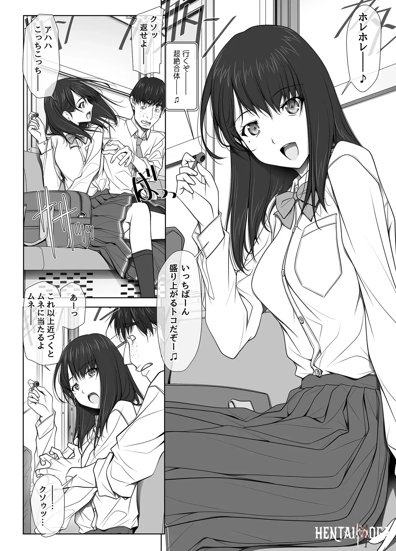 Image #78