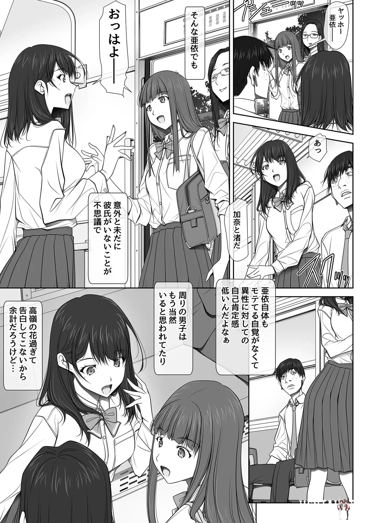 Image #83