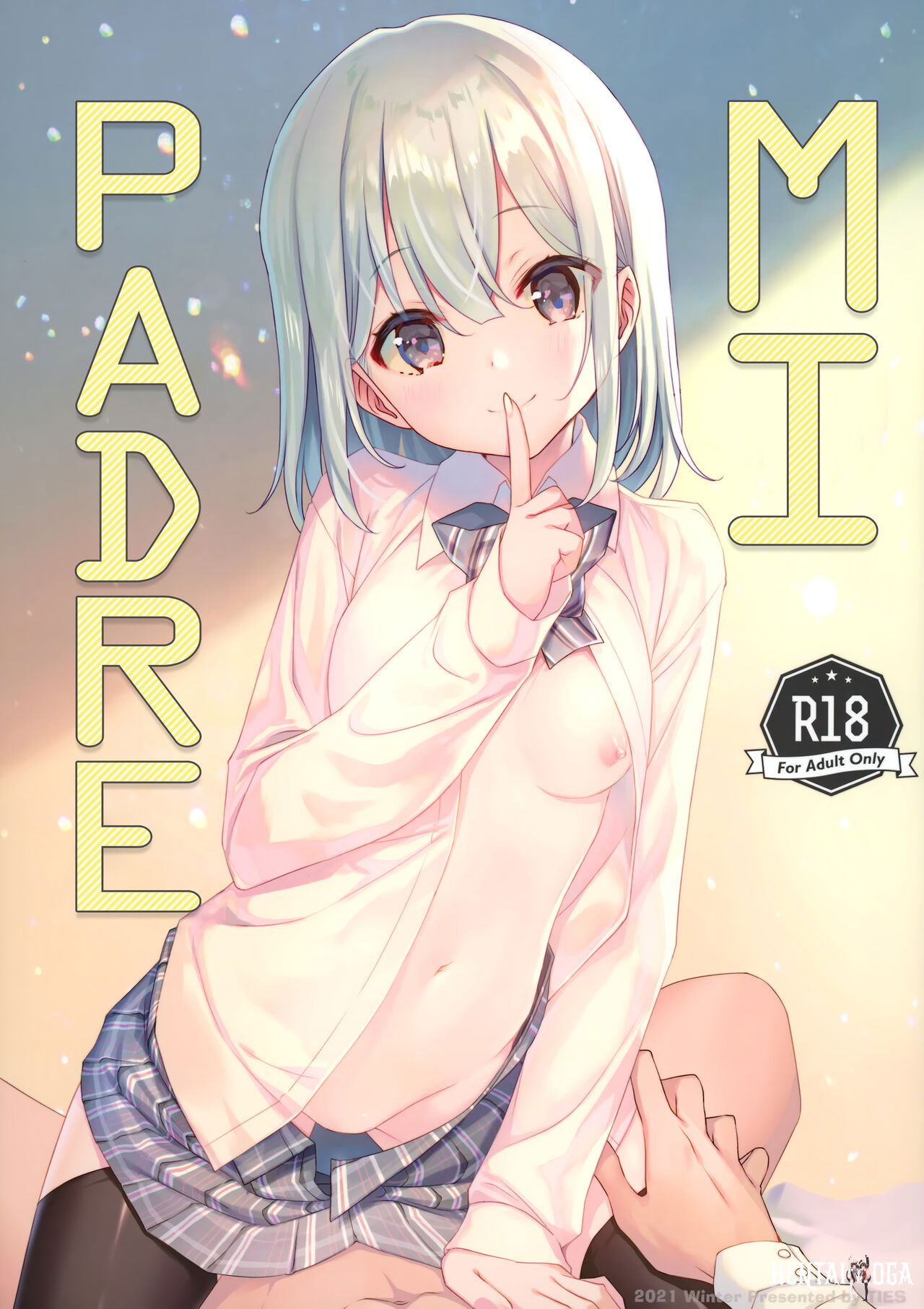 (C99) [TIES (Takei Ooki)] Watashi no, Otou-san | Mi Padre [Spanish] [H-E] - Galería Hentai - hentai porno - Image 1