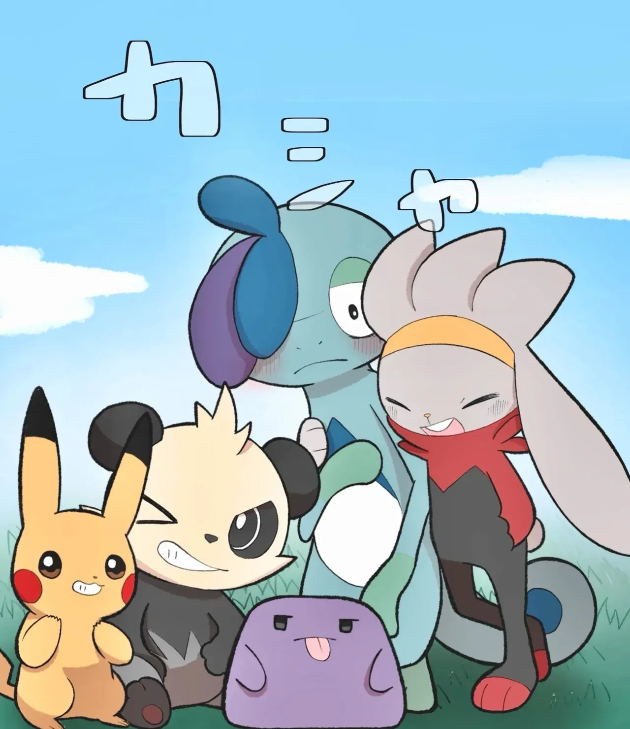 Image #20