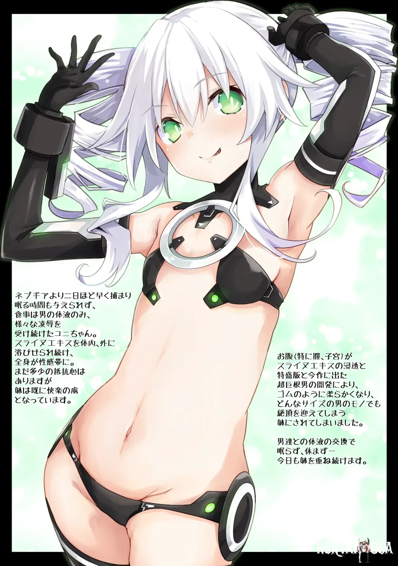 Image #6
