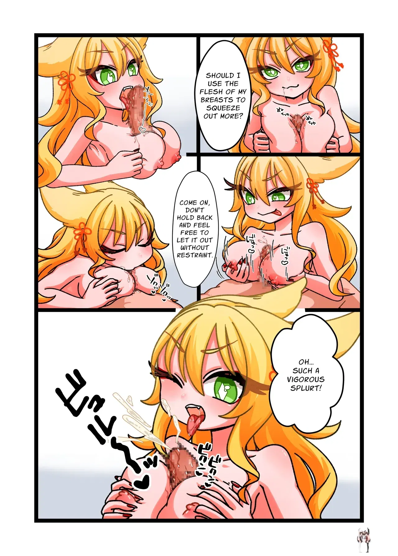 Image #5