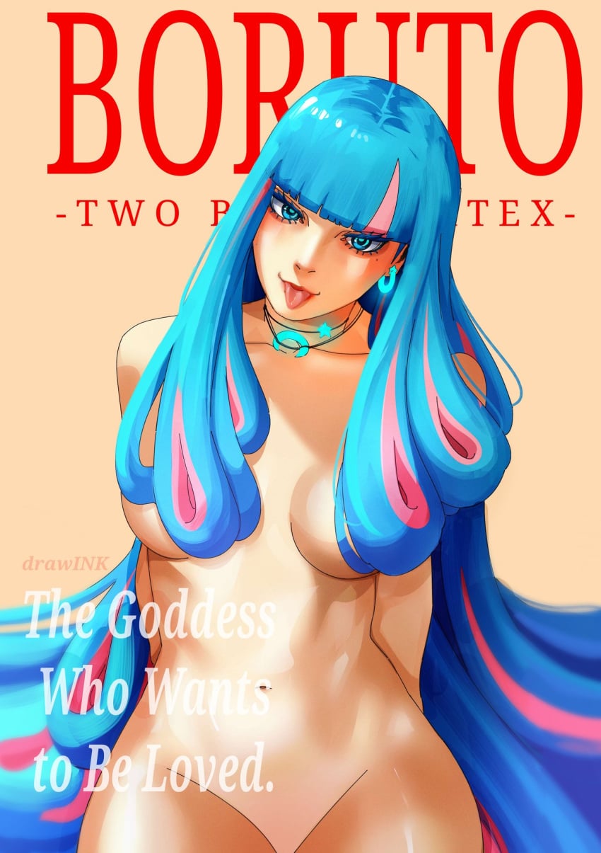 Image #176