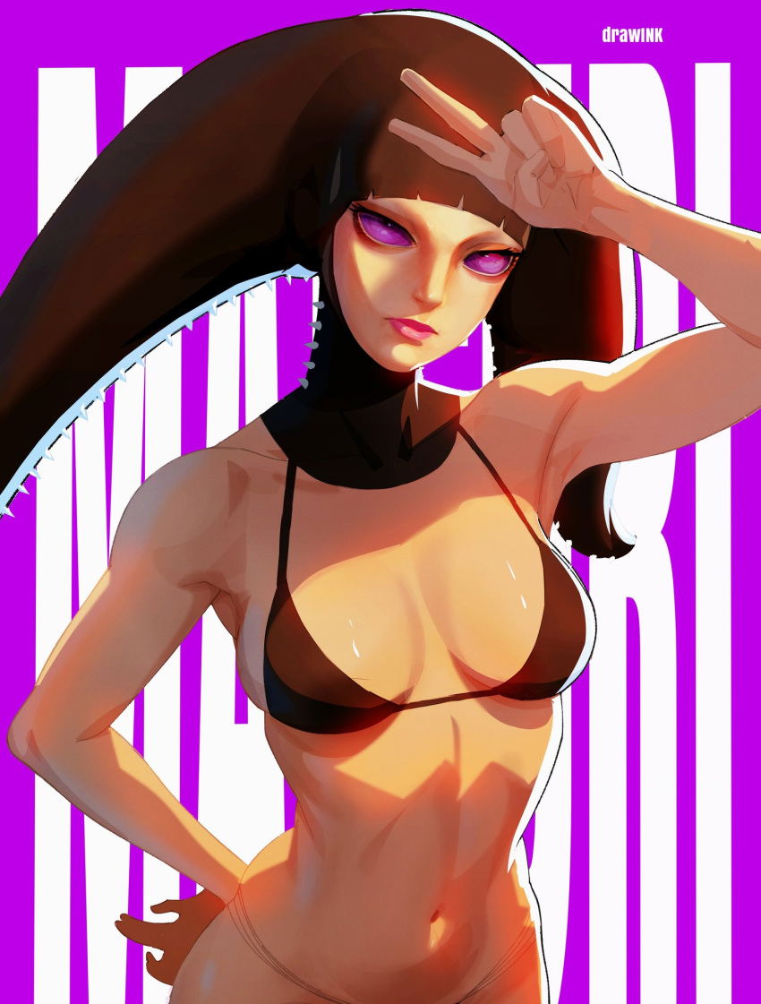 Image #197