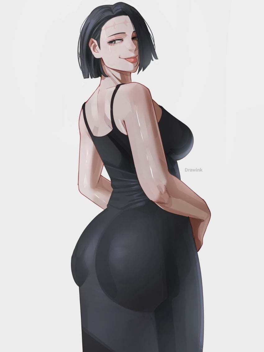 Image #235
