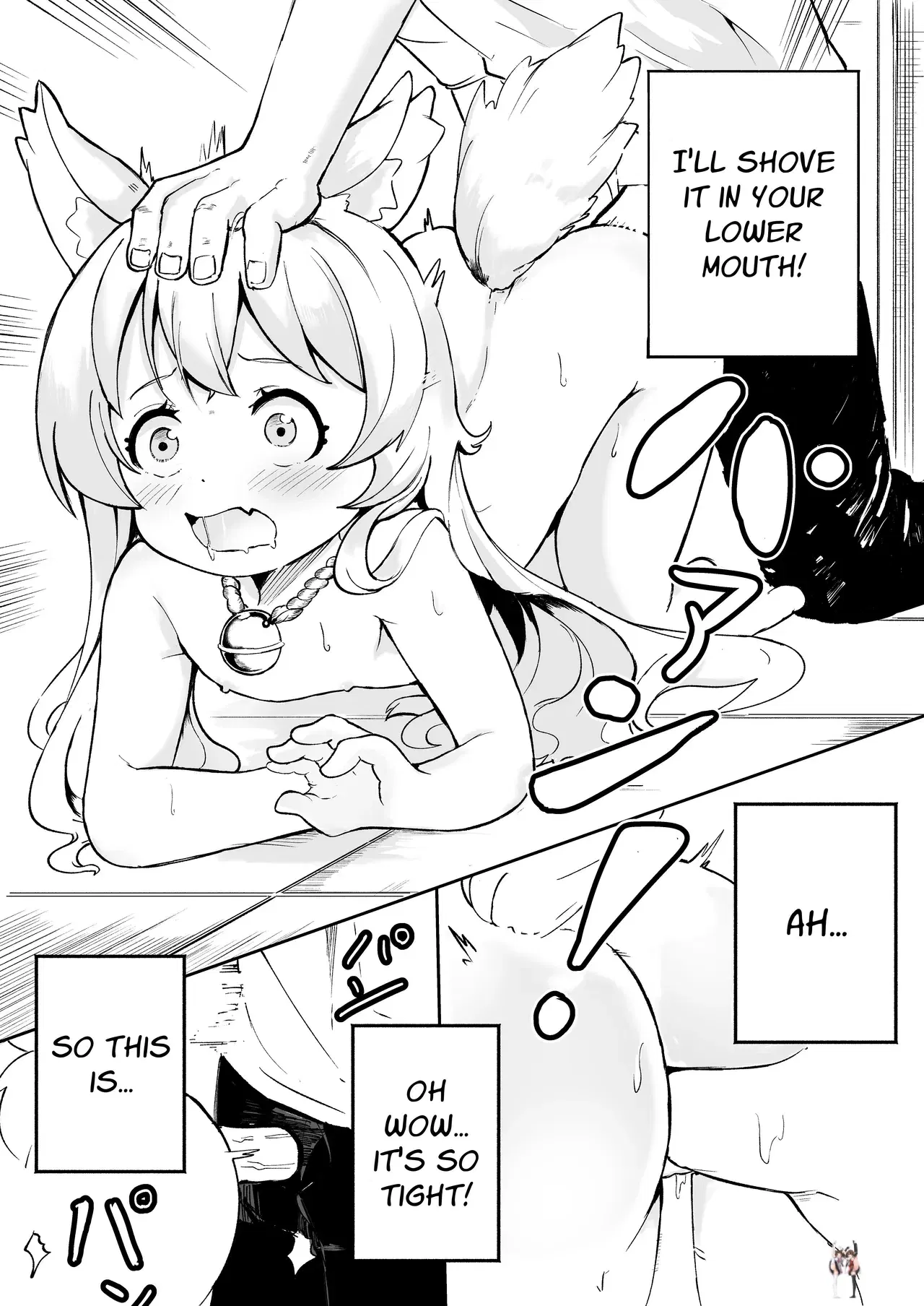 Image #10