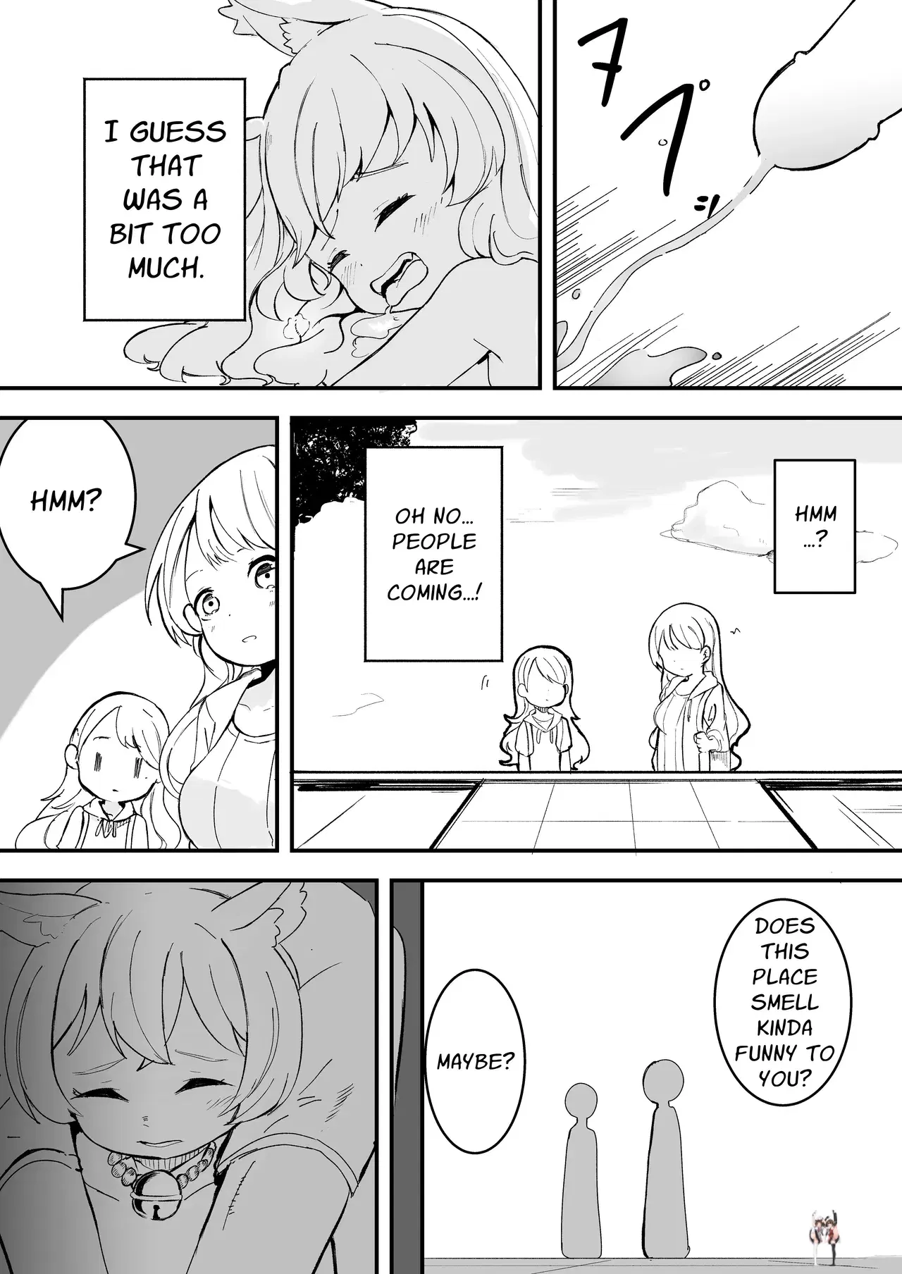 Image #17