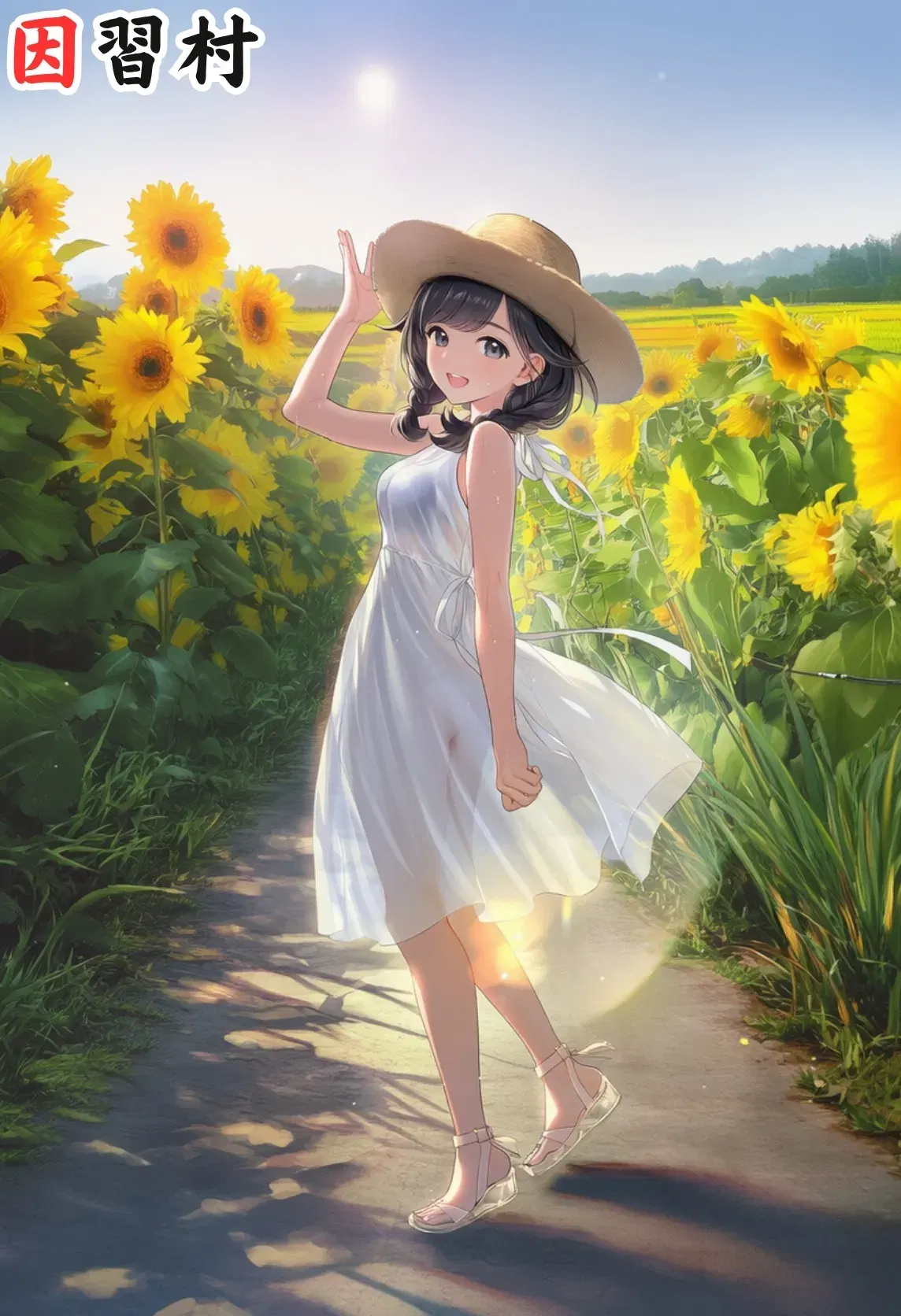 Image #44