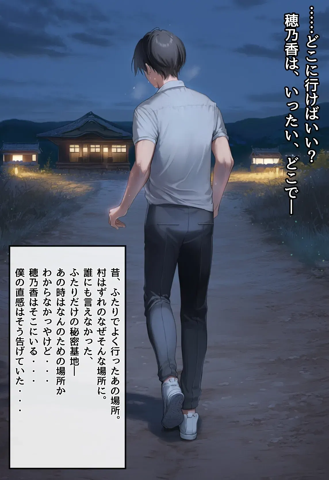 Image #46