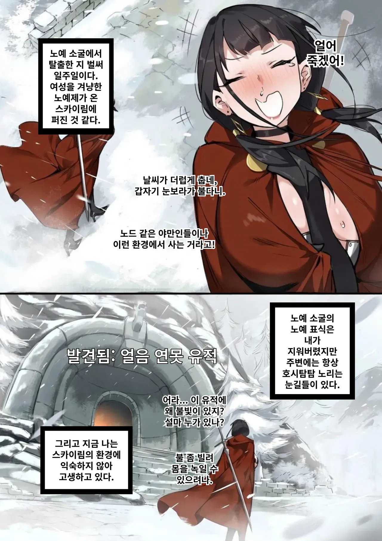 Image #43