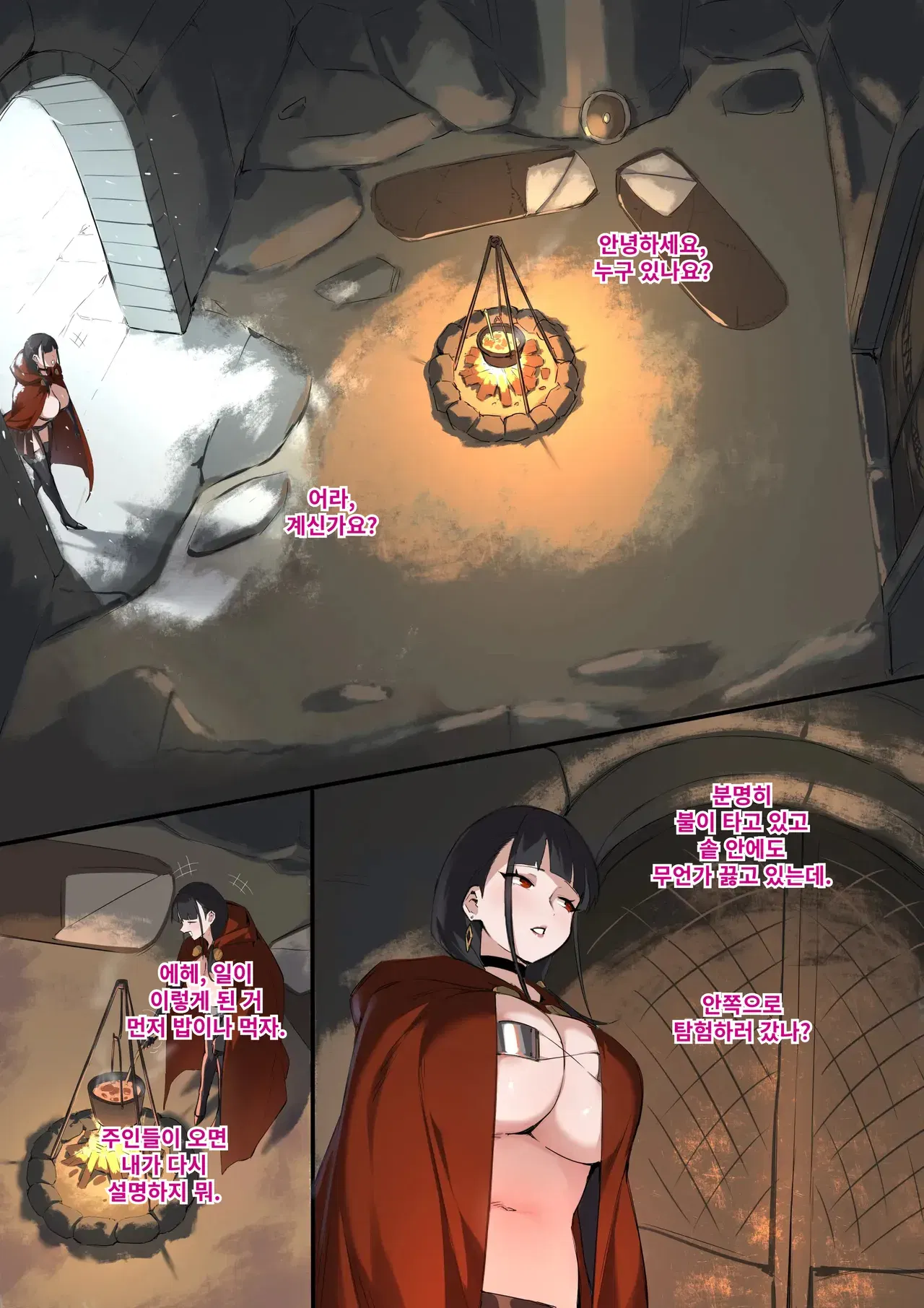 Image #44