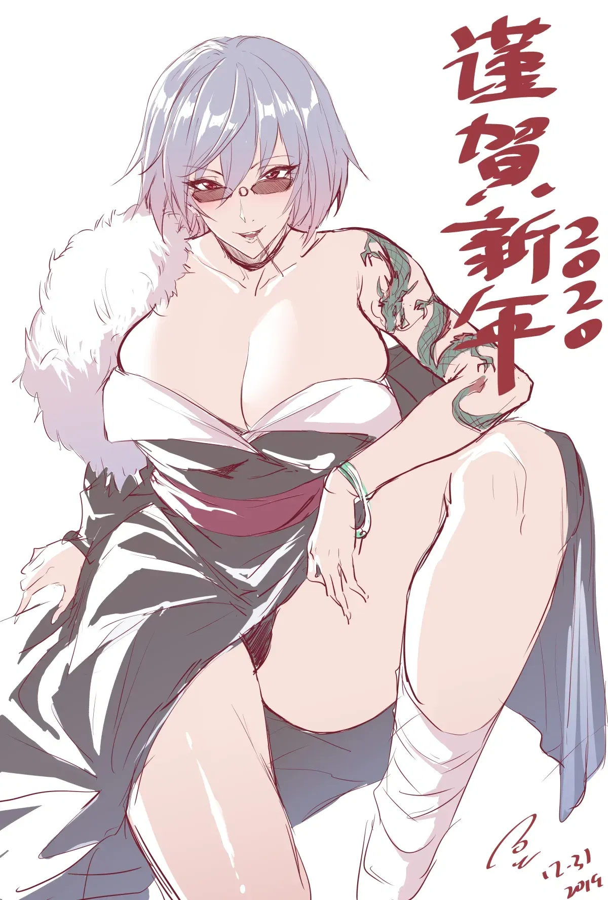 Image #45