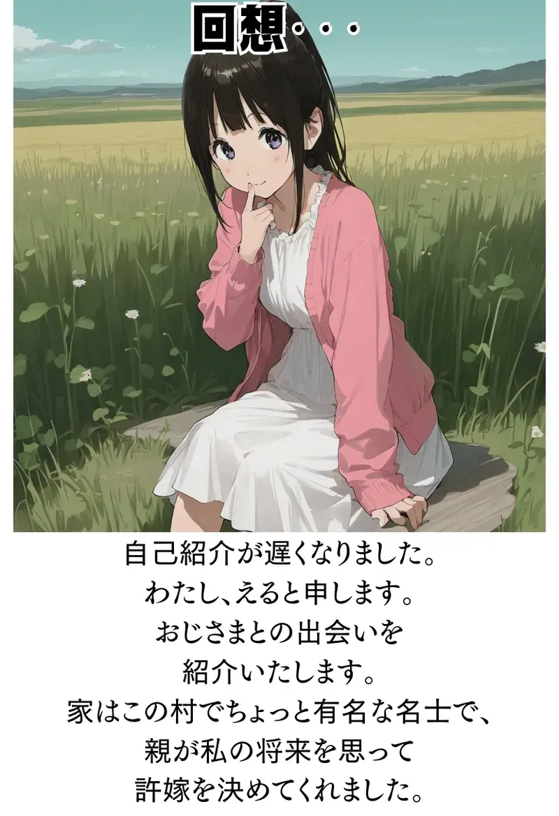 Image #15