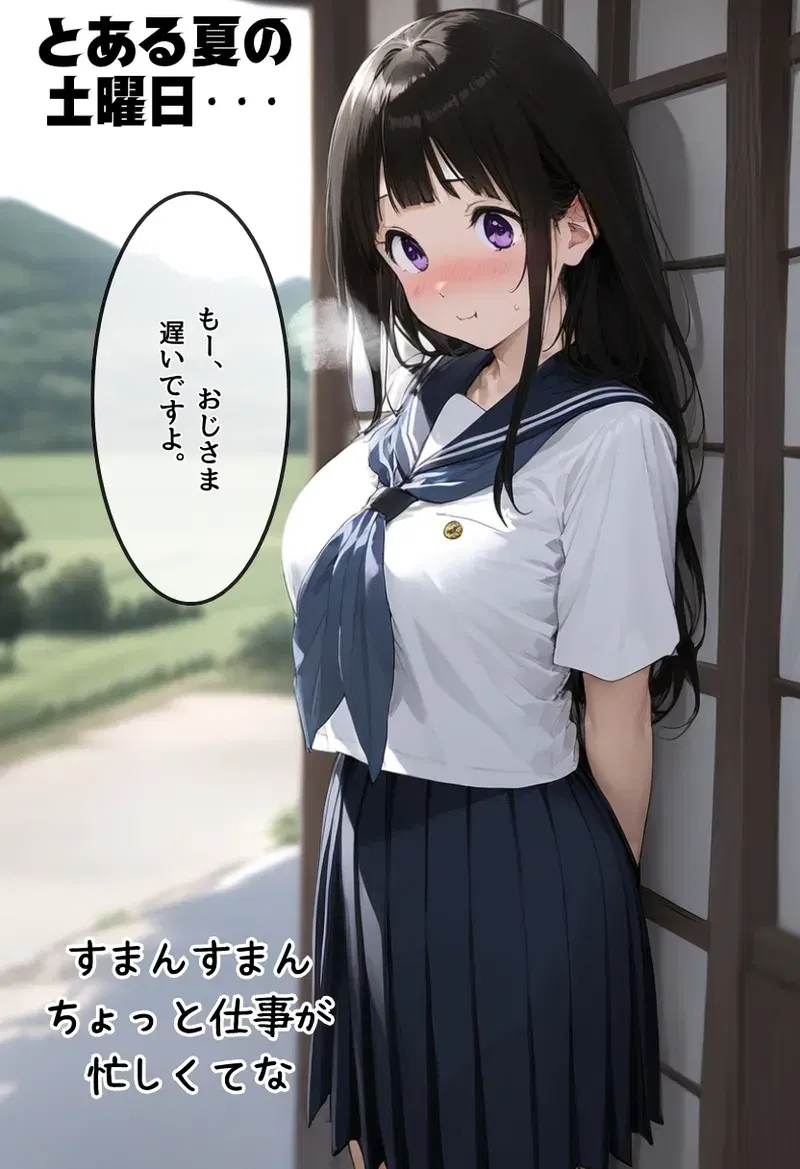 Image #5