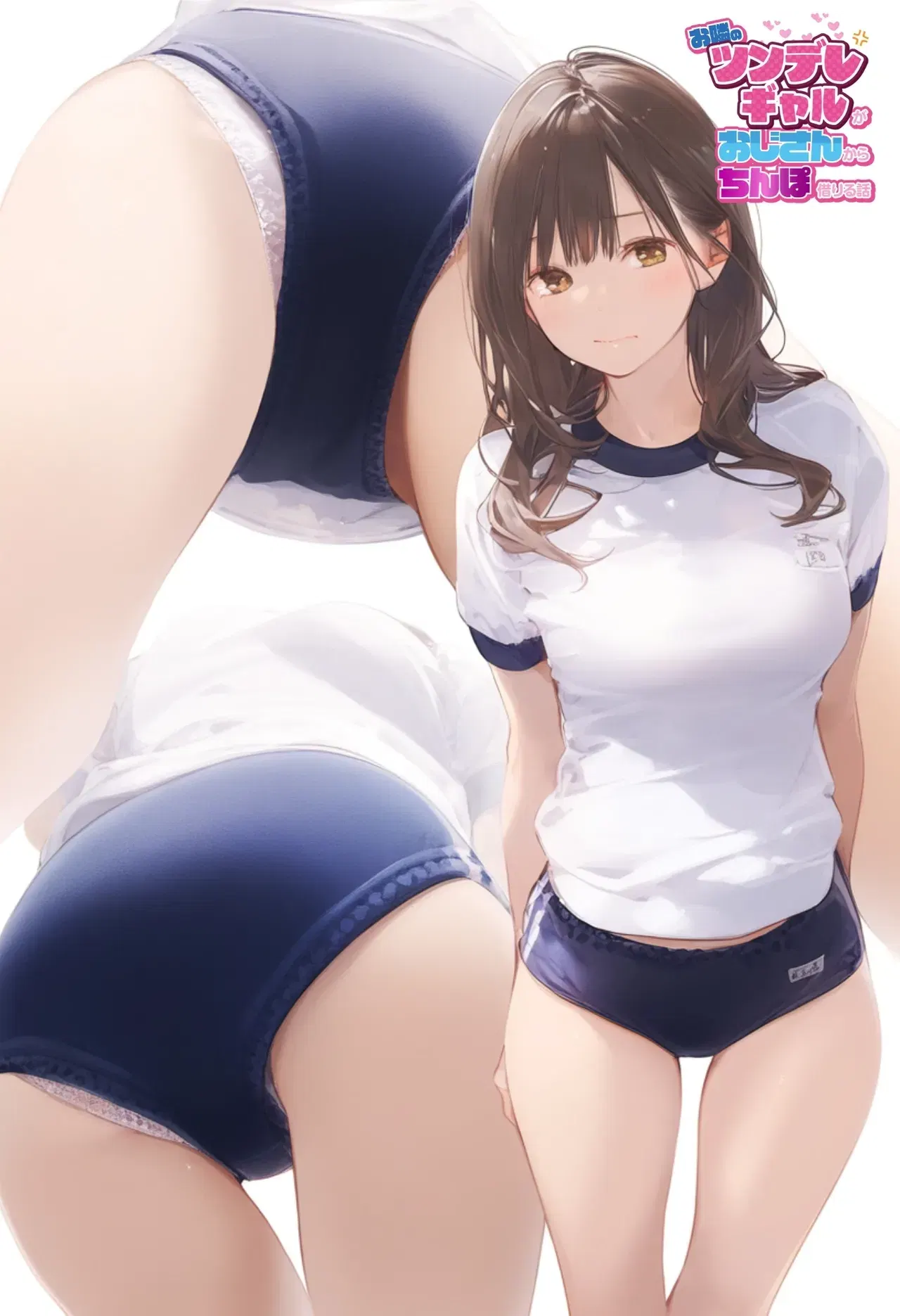 Image #118