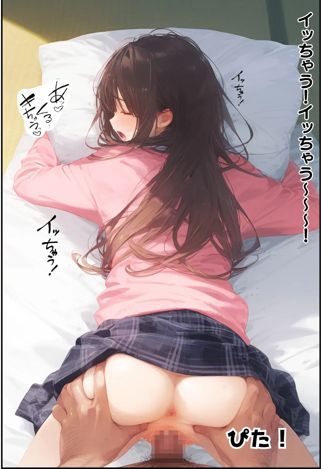 Image #125
