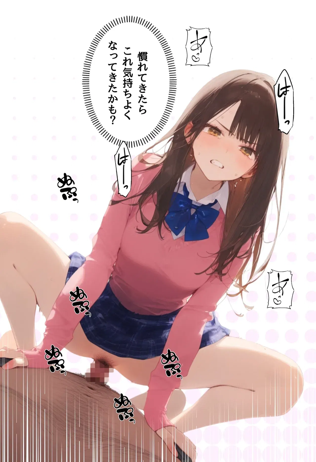 Image #77