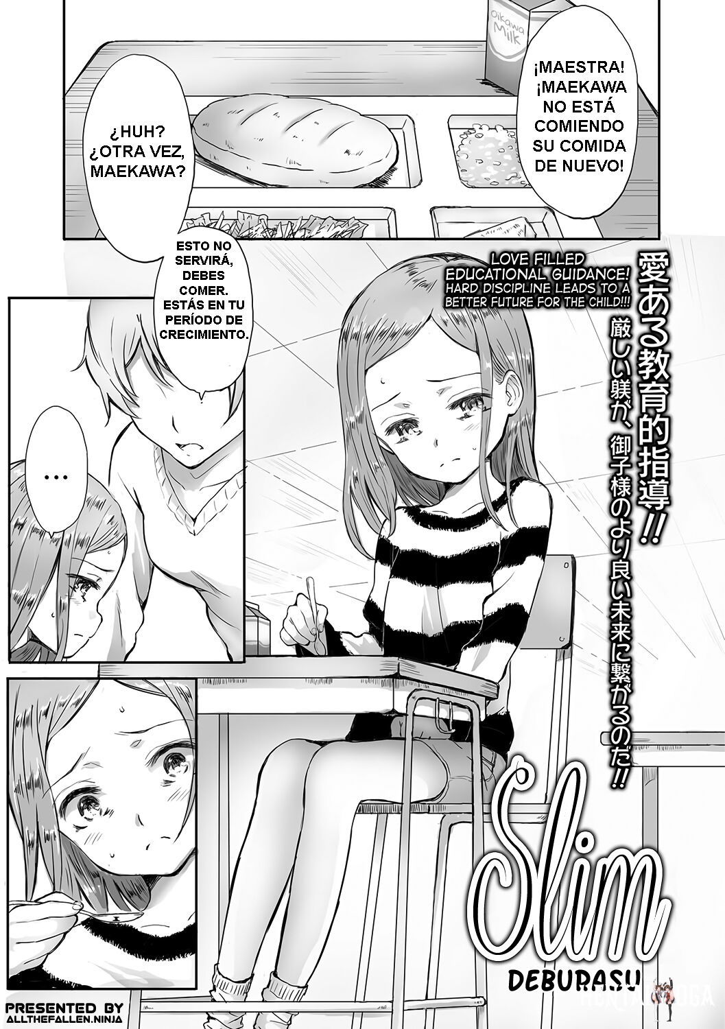 [Deburasu] Kyasha | Slim (COMIC Mate Legend Vol.16 2017-08) [Spanish] [Digital] - Galería Hentai - hentai porno - Image 1