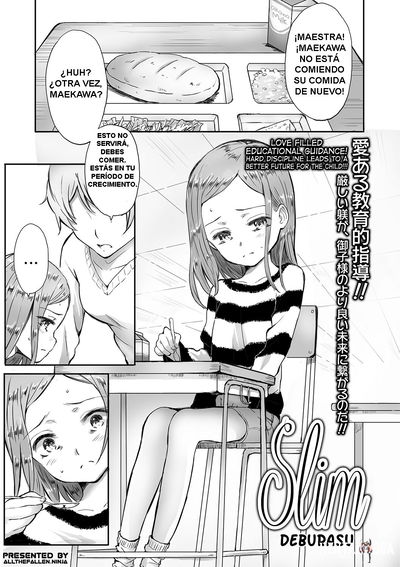 [Deburasu] Kyasha | Slim (COMIC Mate Legend Vol.16 2017-08) [Spanish] [Digital] - Galería Hentai