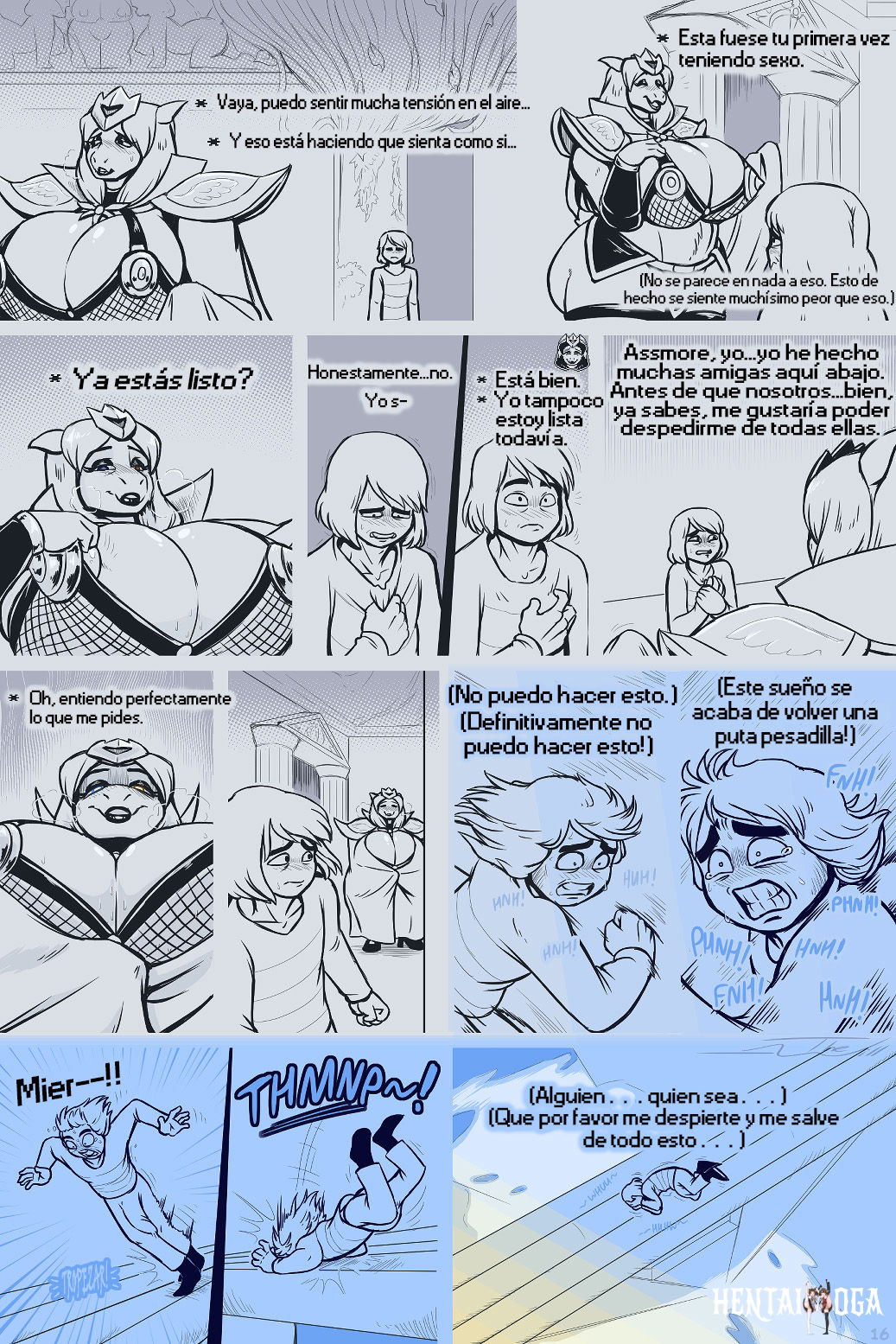 Image #178