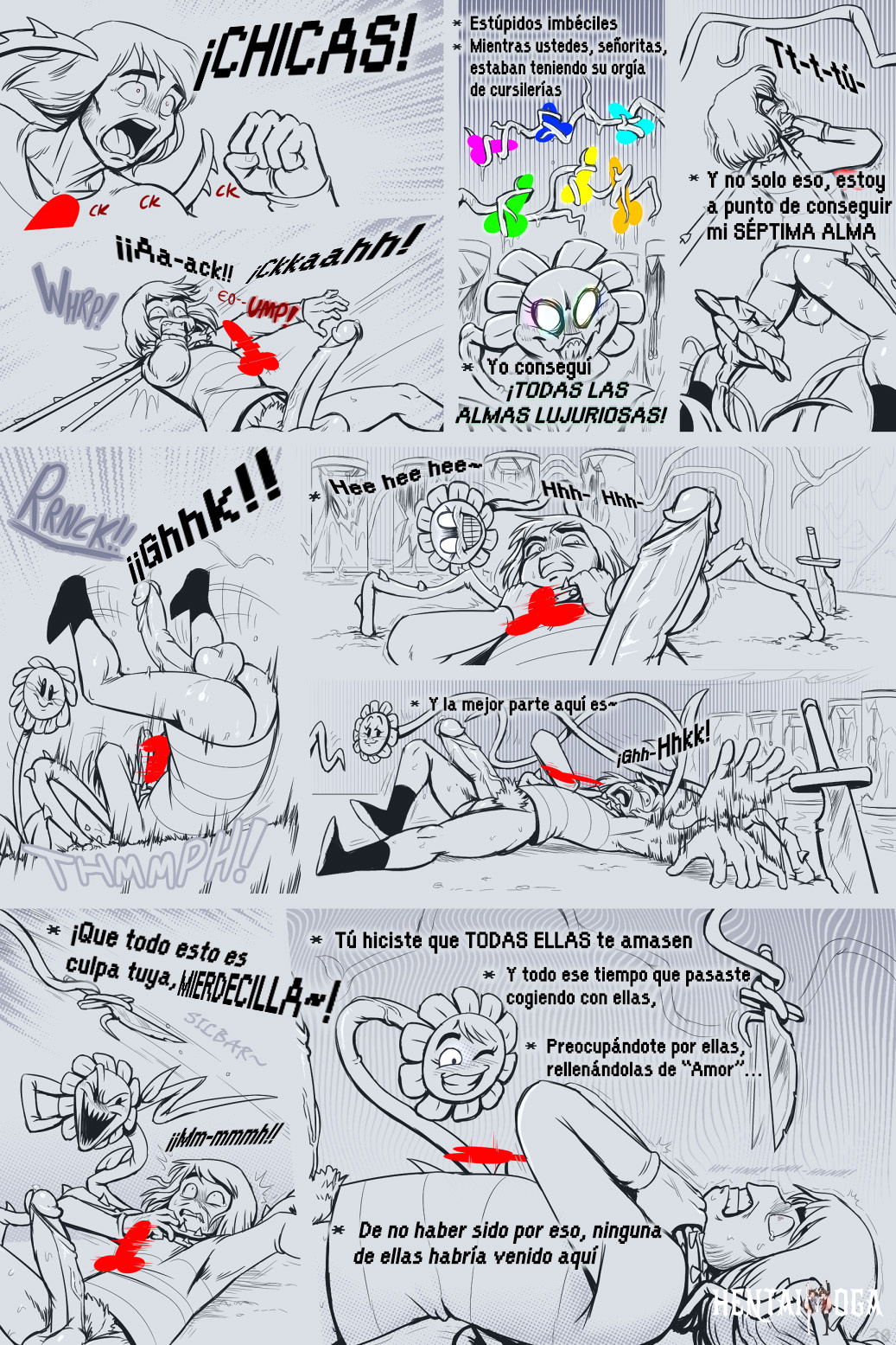 Image #226
