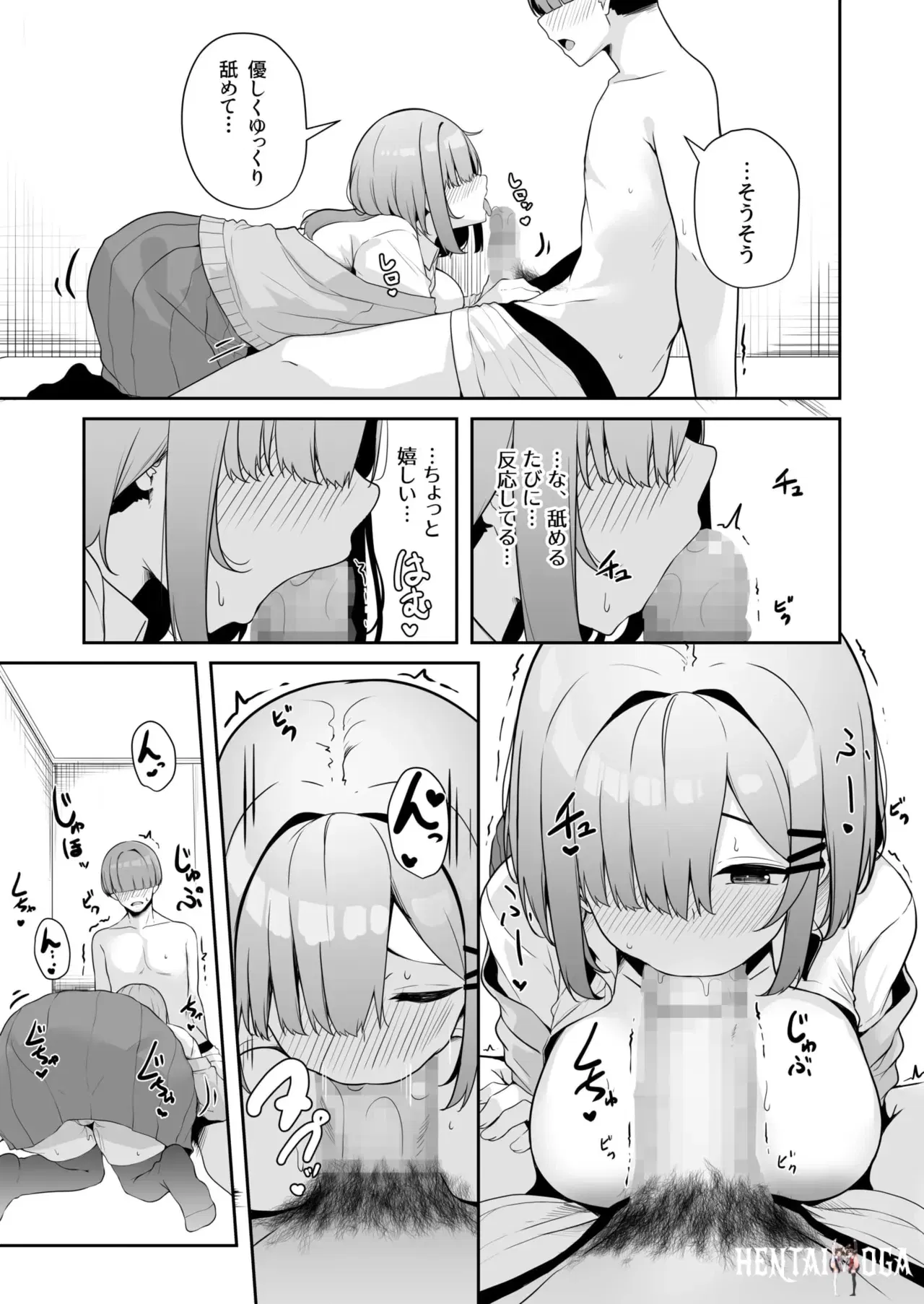 Image #123